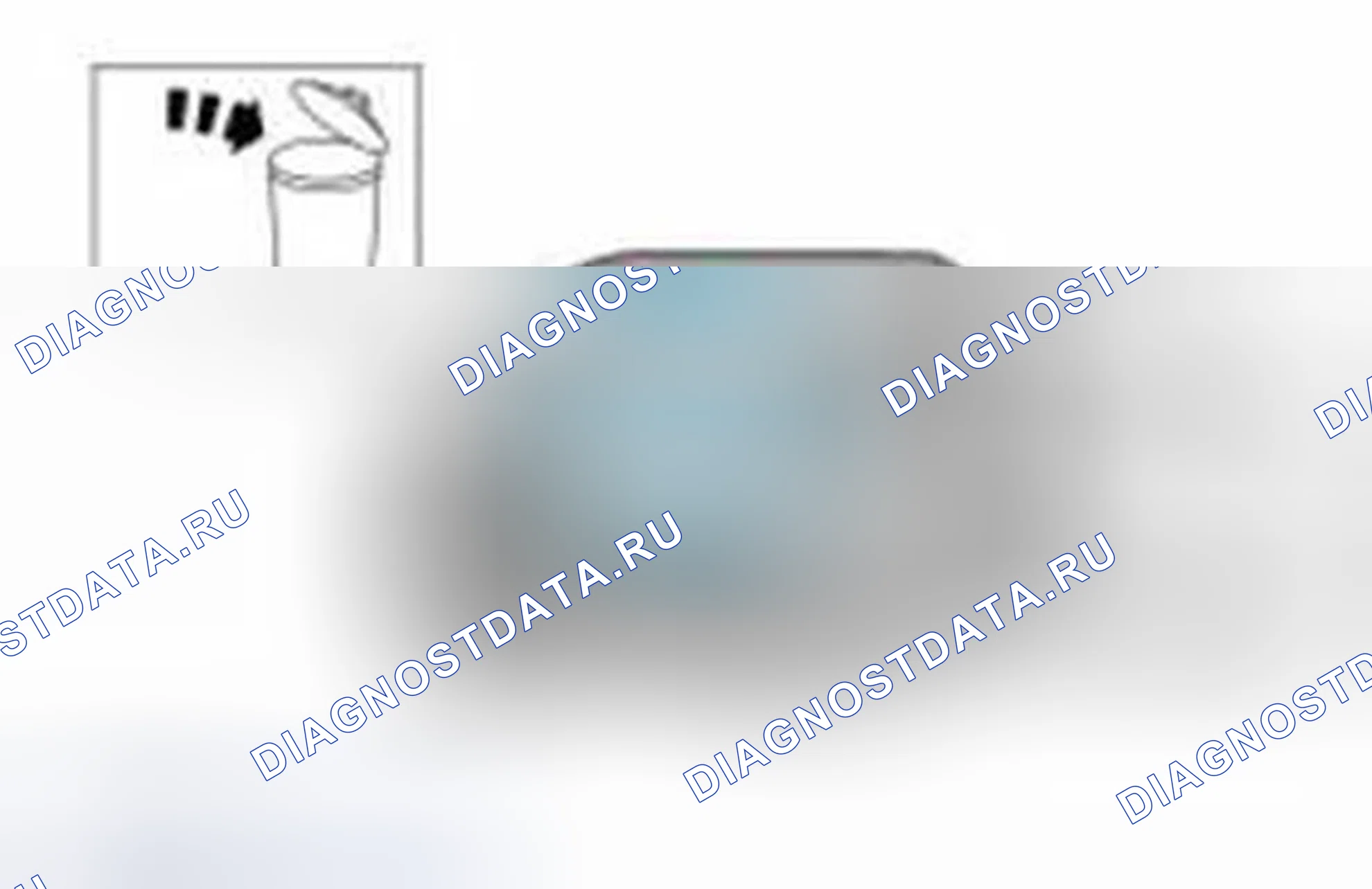 Рис. 96: Удаление. Ford C-MAX II
