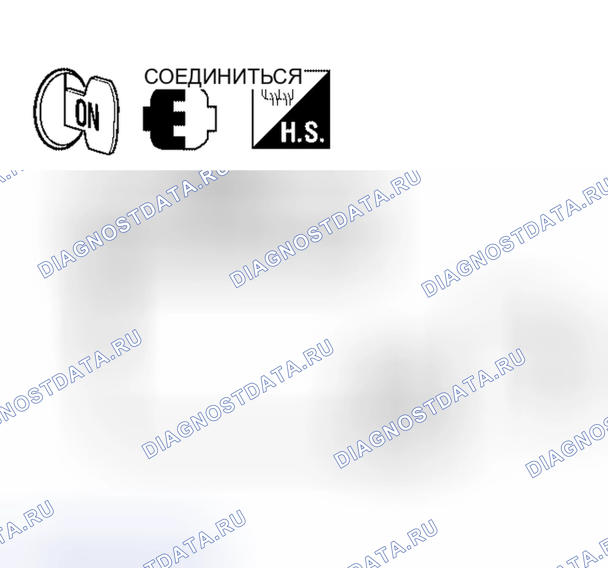 Рис. 72. Nissan Altima L31 рестайлинг