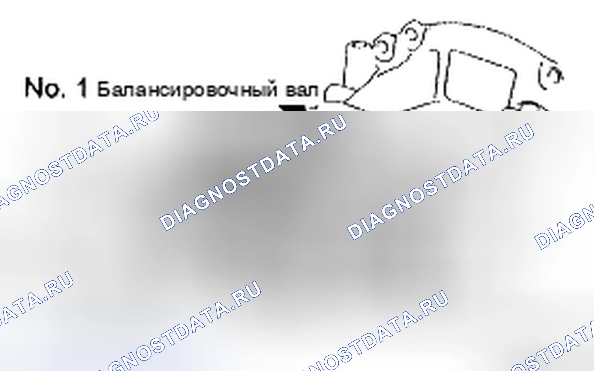 Рис. 231. Toyota Camry XV40