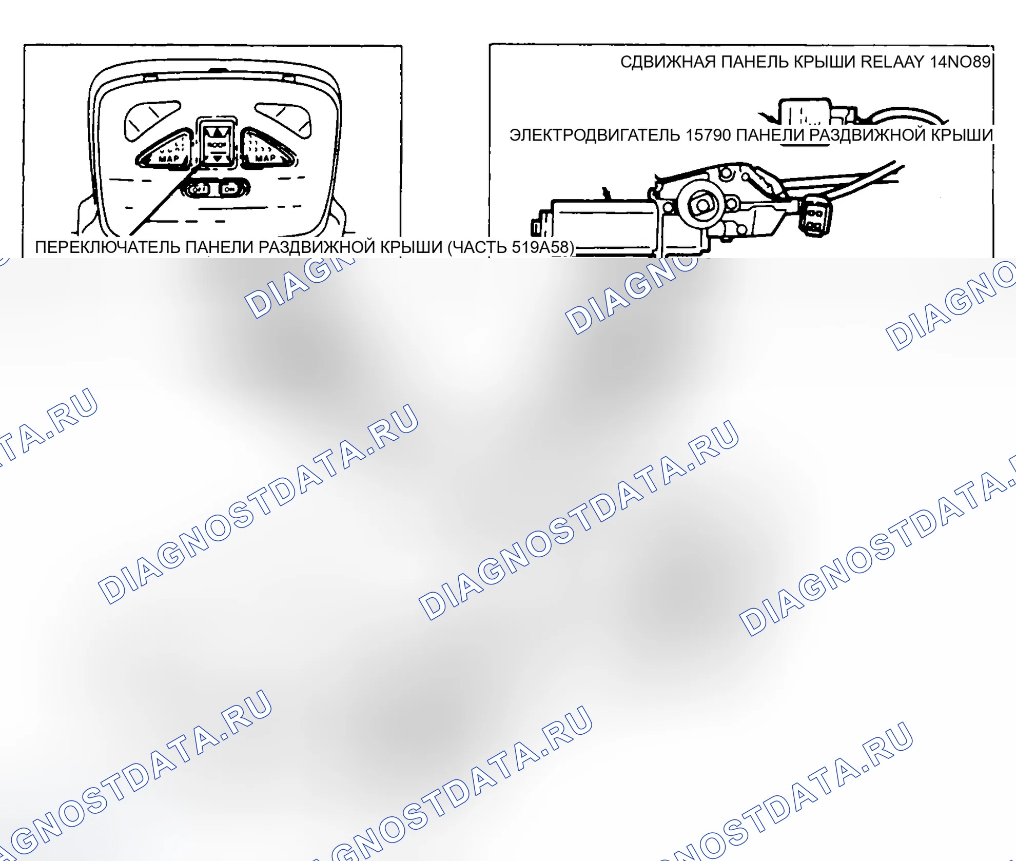 Рис. 19. Ford Probe II