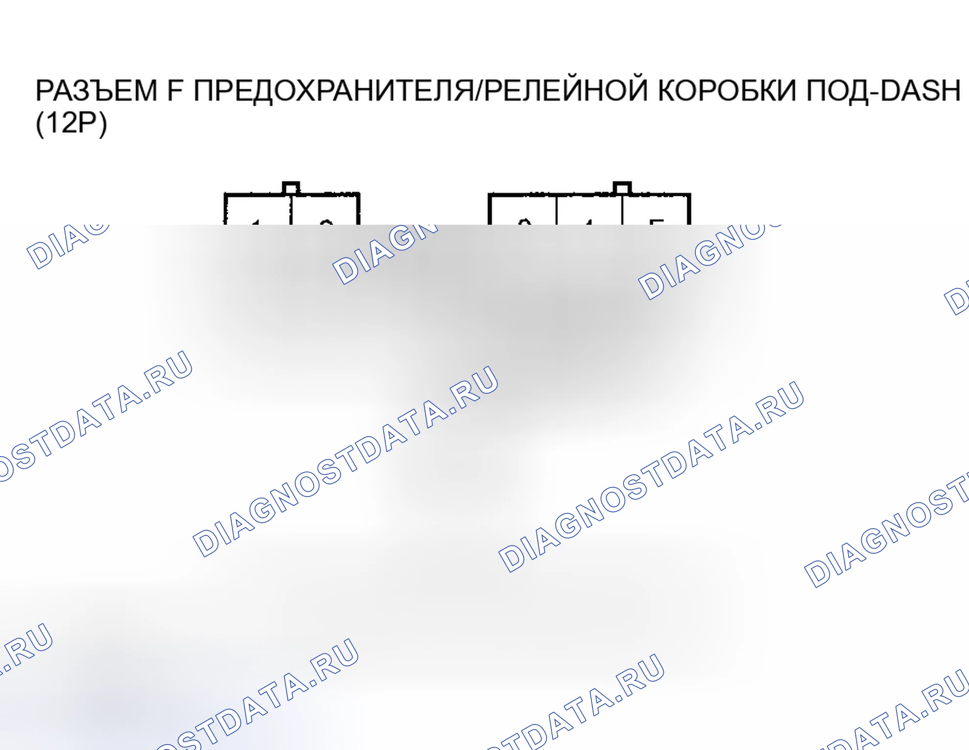 Рис. 63. Acura RSX I