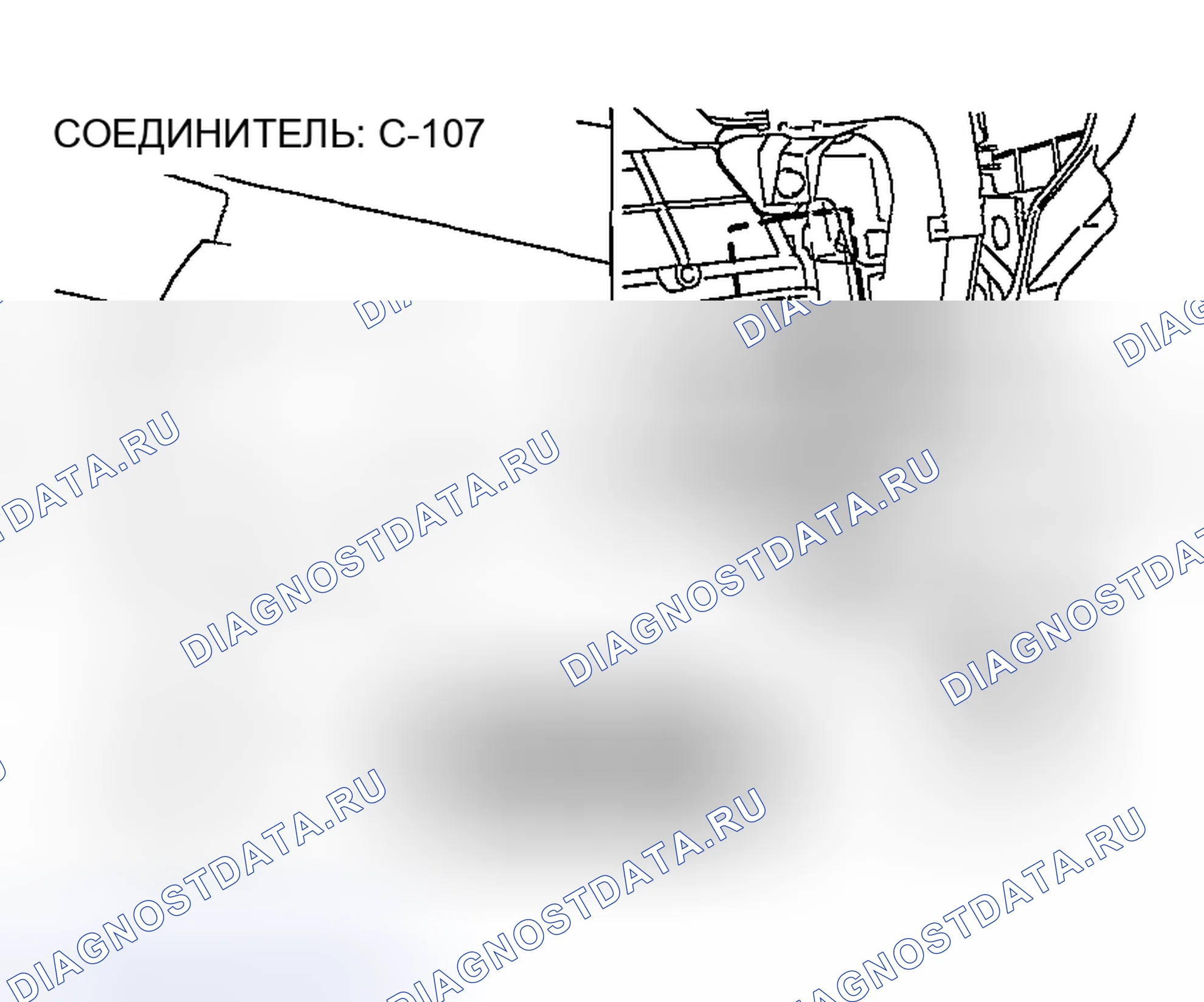 Рис. 235. Honda Edix I