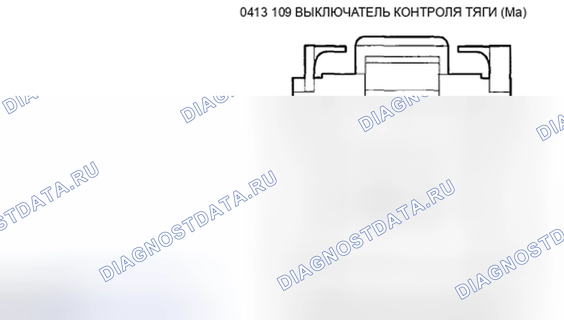 Рис. 15. Mazda Tribute II