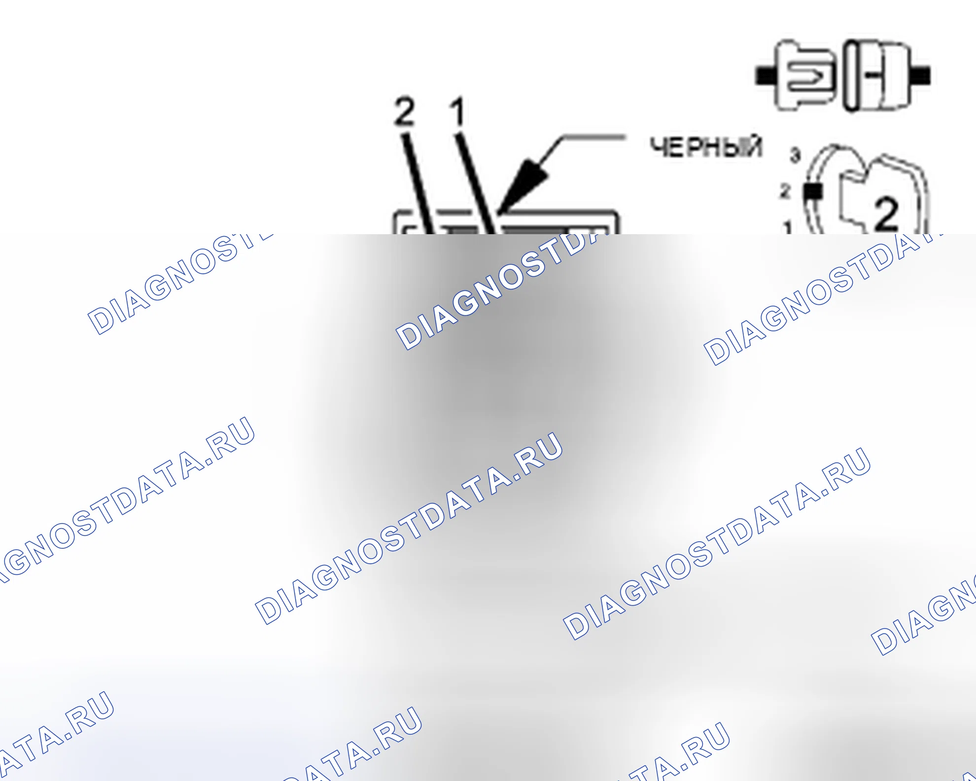 Рис. 48. Chrysler Town & Country V