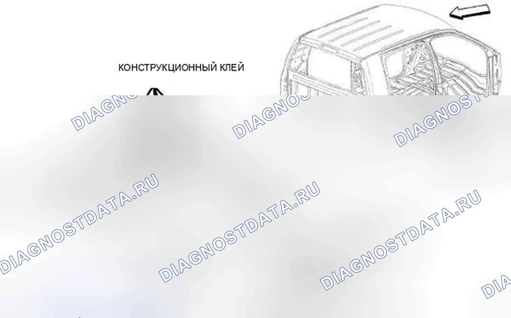 Рис. 75. Dodge Cab & Chassis R3500 HD final