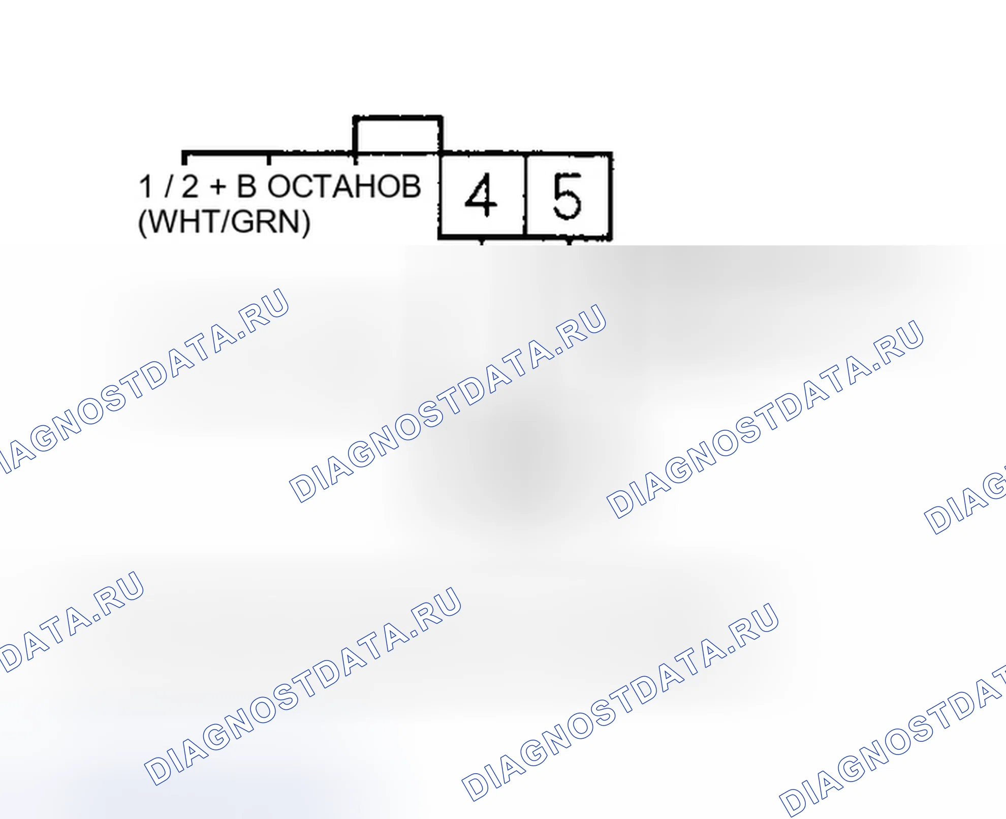 Рис. 222. Honda Insight ZE1