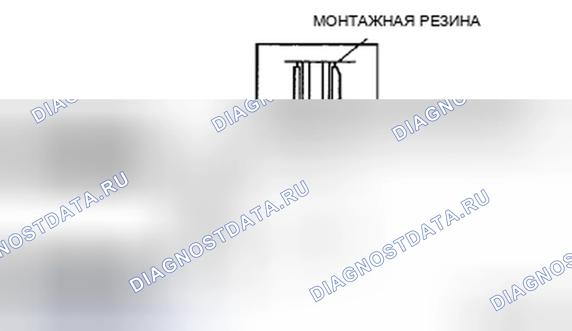 Рис. 35. Mazda MX-5 NC рестайлинг