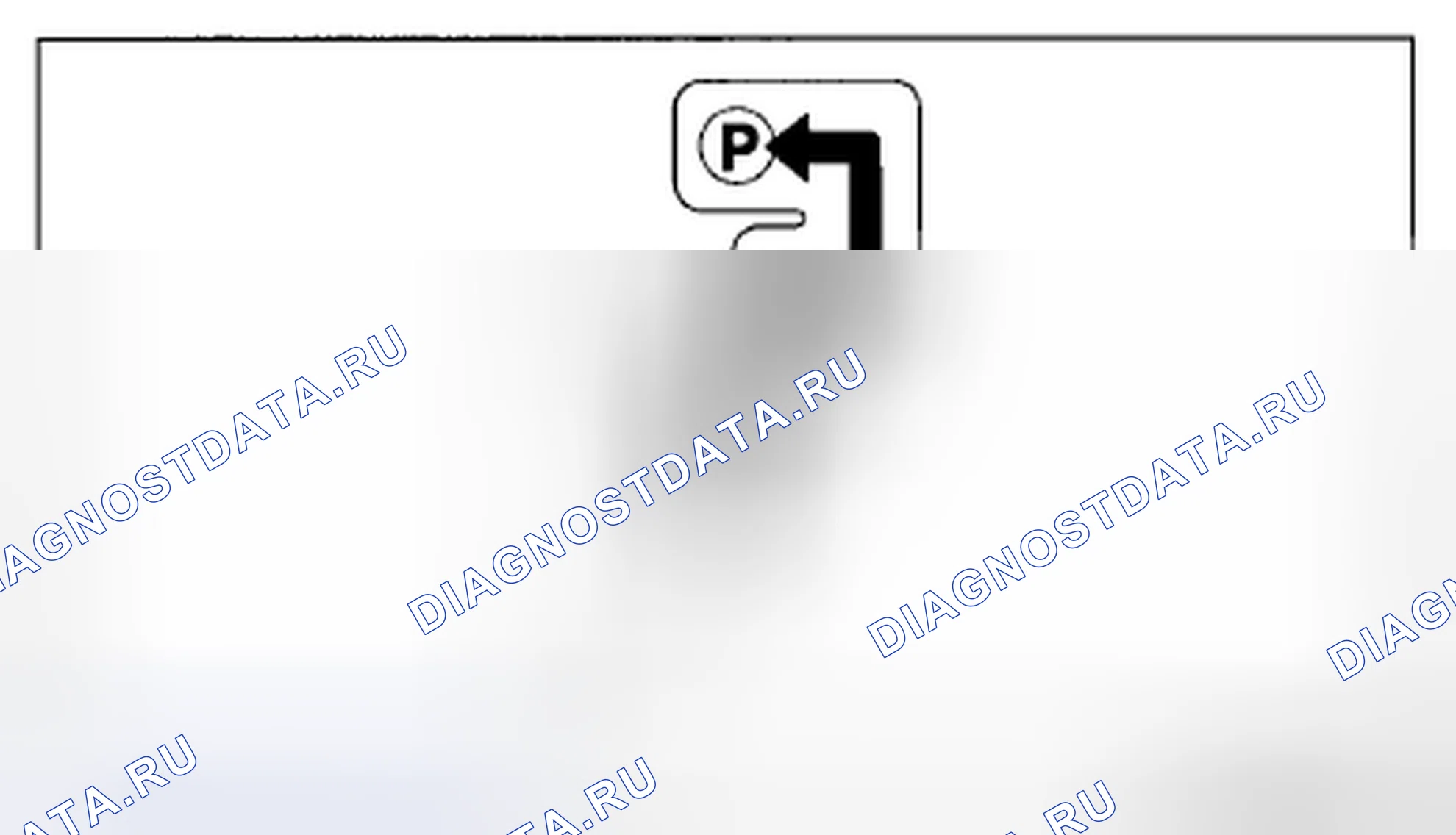 Рис. 1076. Mazda CX-5 I