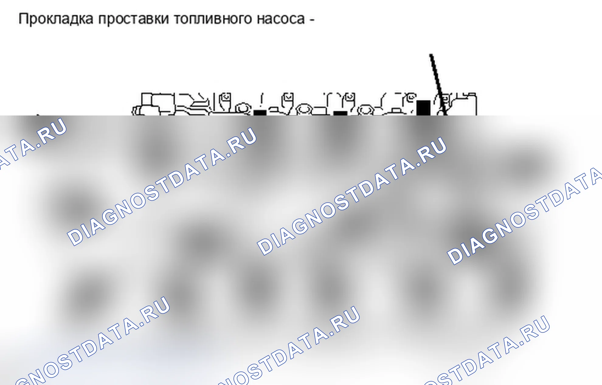 Рис. 212. Lexus IS F I