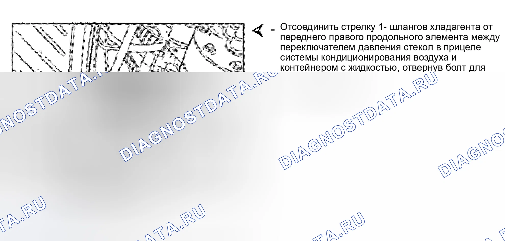 Рис. 9. Volkswagen EuroVan T4 рестайлинг