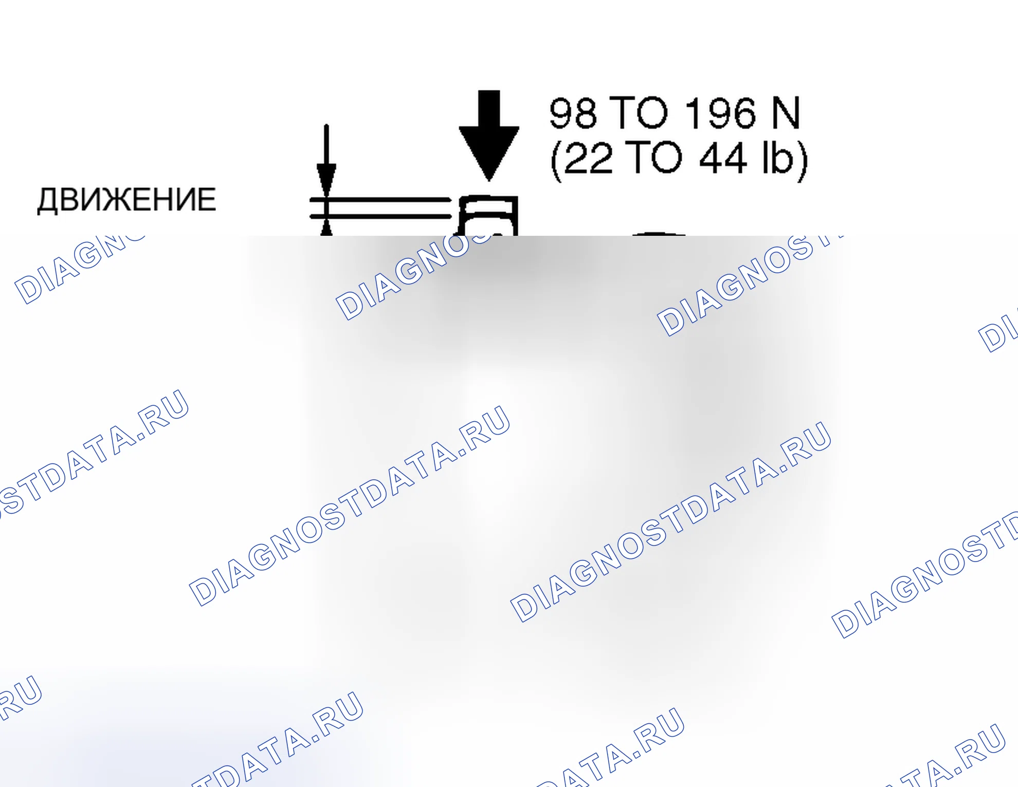Рис. 250. Mitsubishi Endeavor I