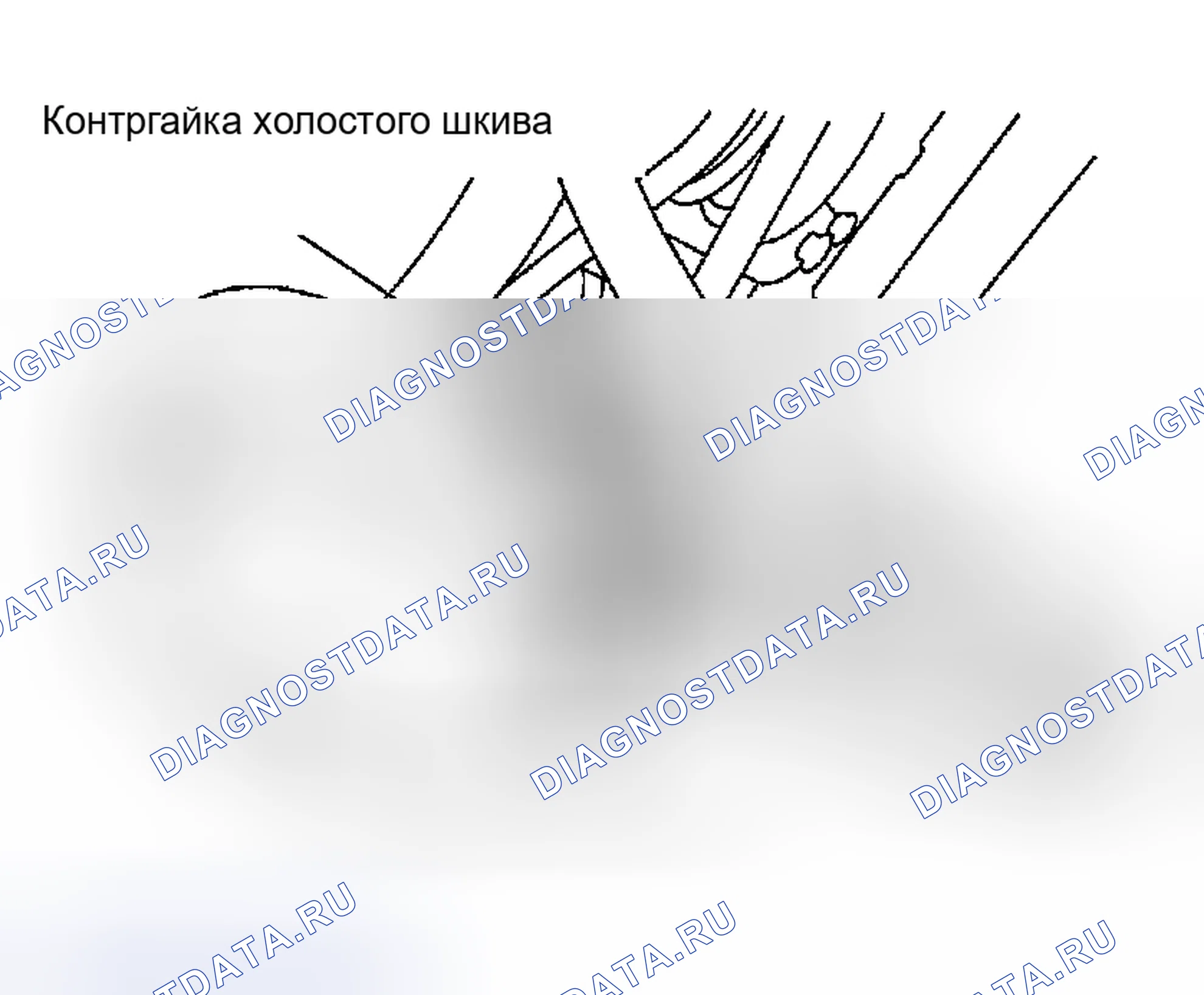 Рис. 34: ДЕМОНТАЖ. Toyota Tacoma I рестайлинг