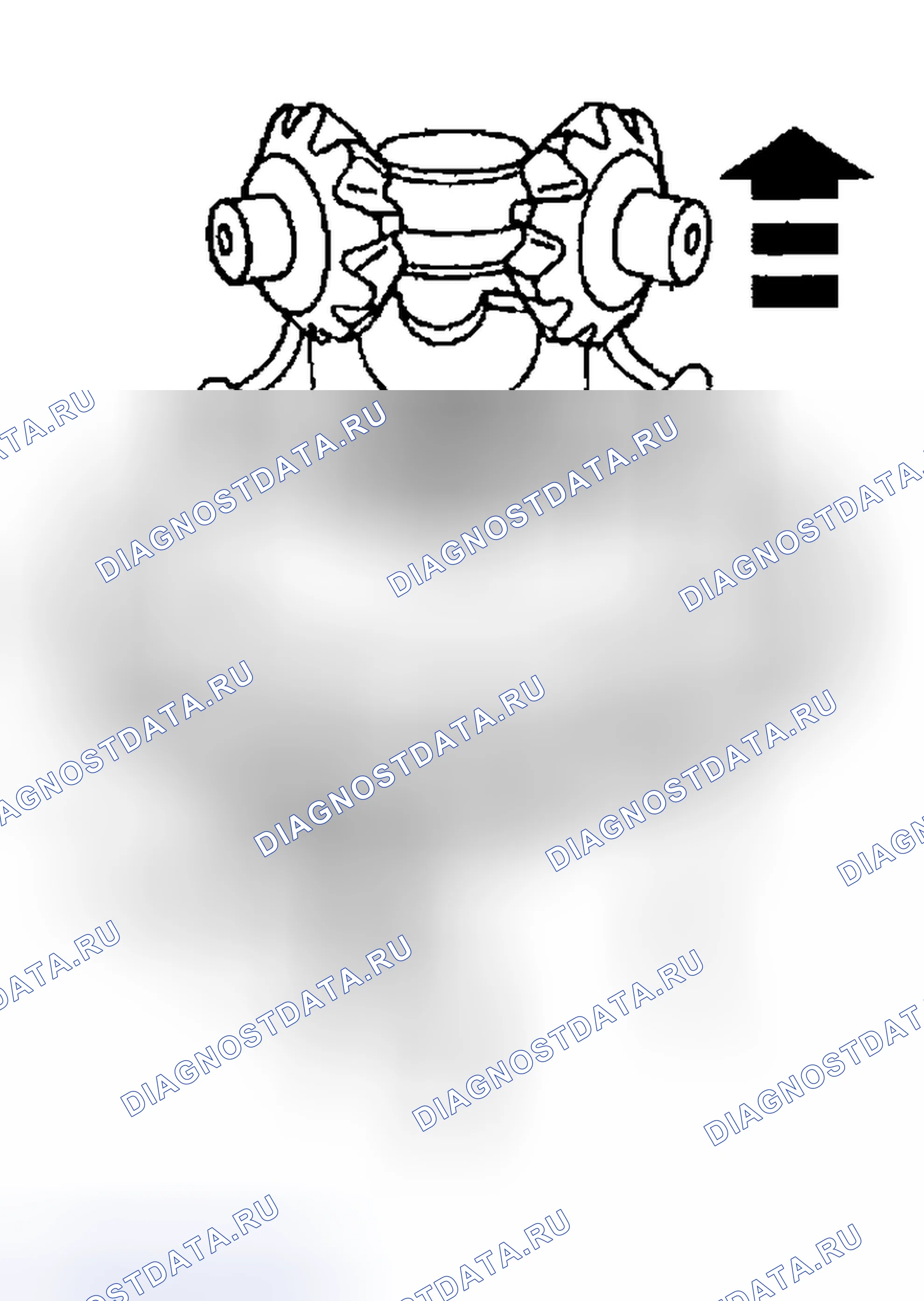 Рис. 712. Ford Pickup F250 Super Duty I