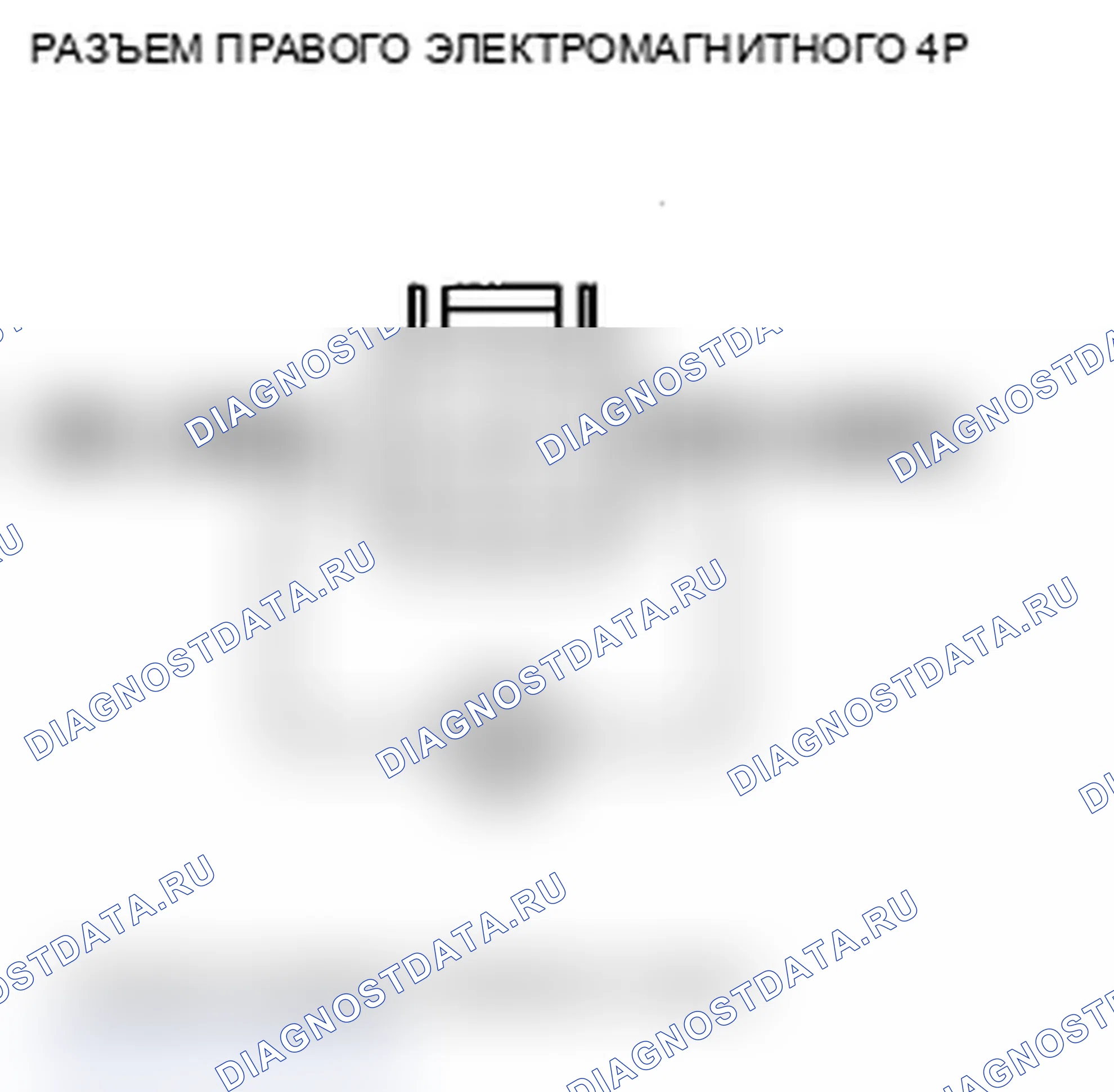 Рис. 95. Acura RDX I рестайлинг