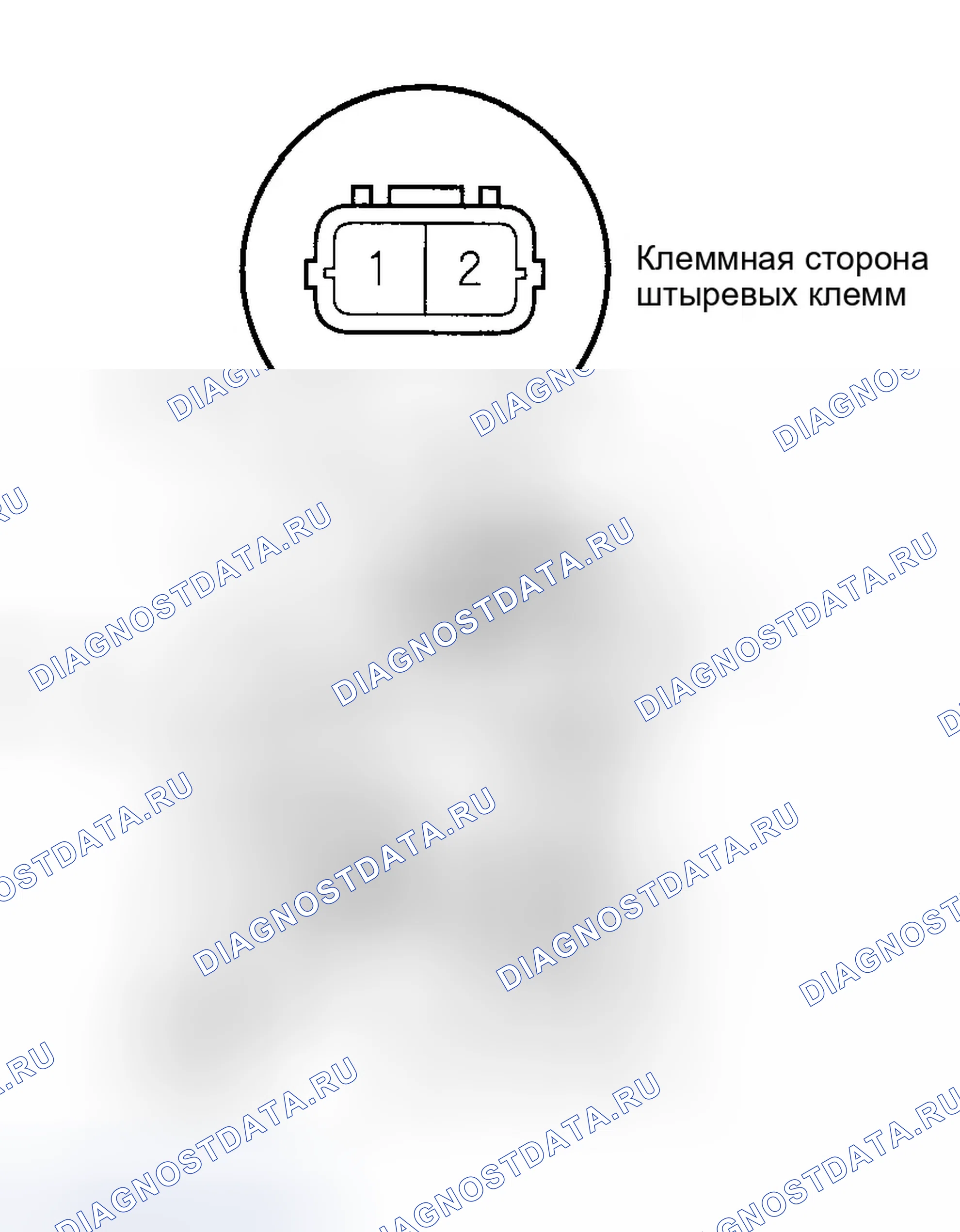 Рис. 196: Испытание переключателя положения окна. Honda Odyssey I