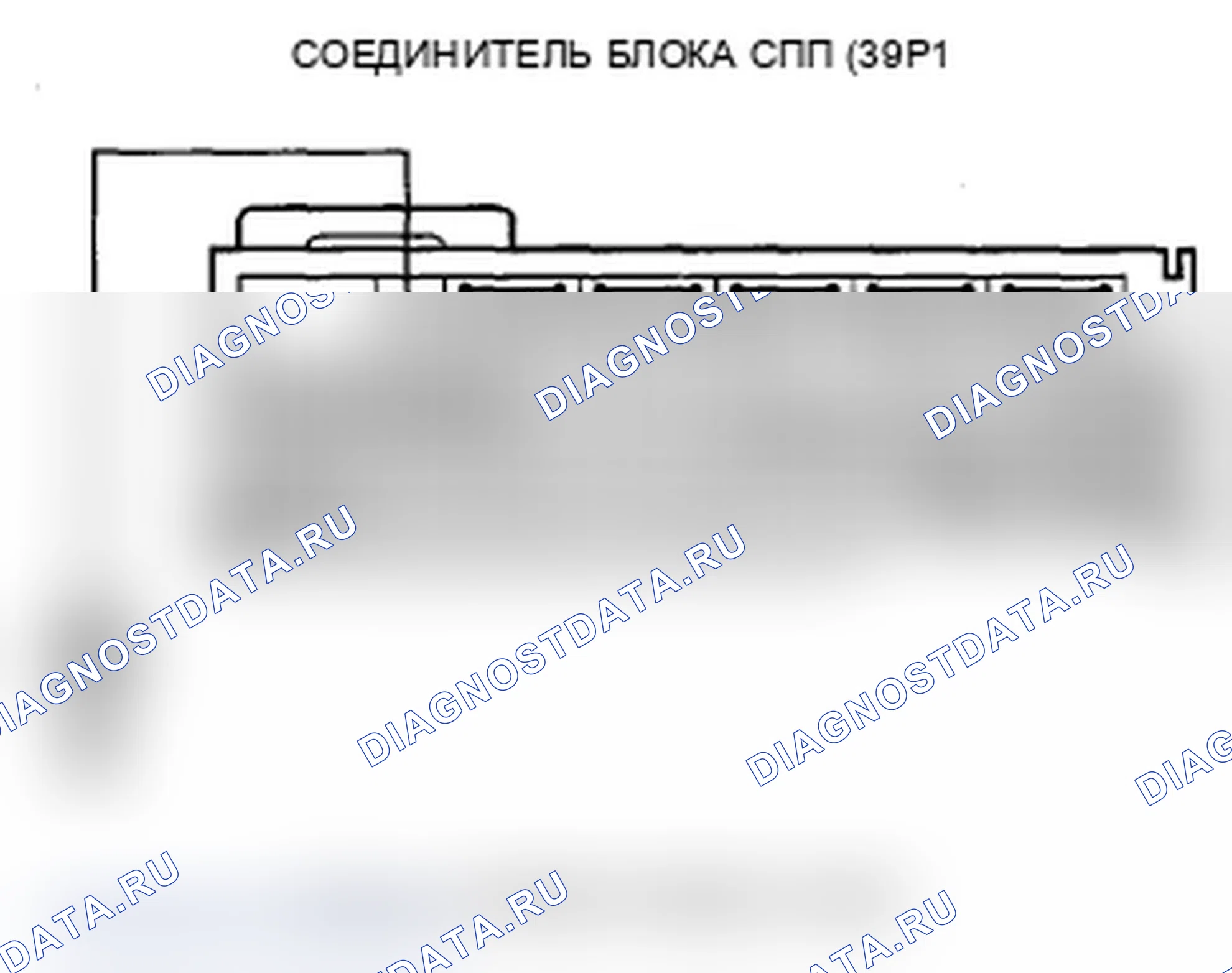 Рис. 229. Acura MDX II рестайлинг