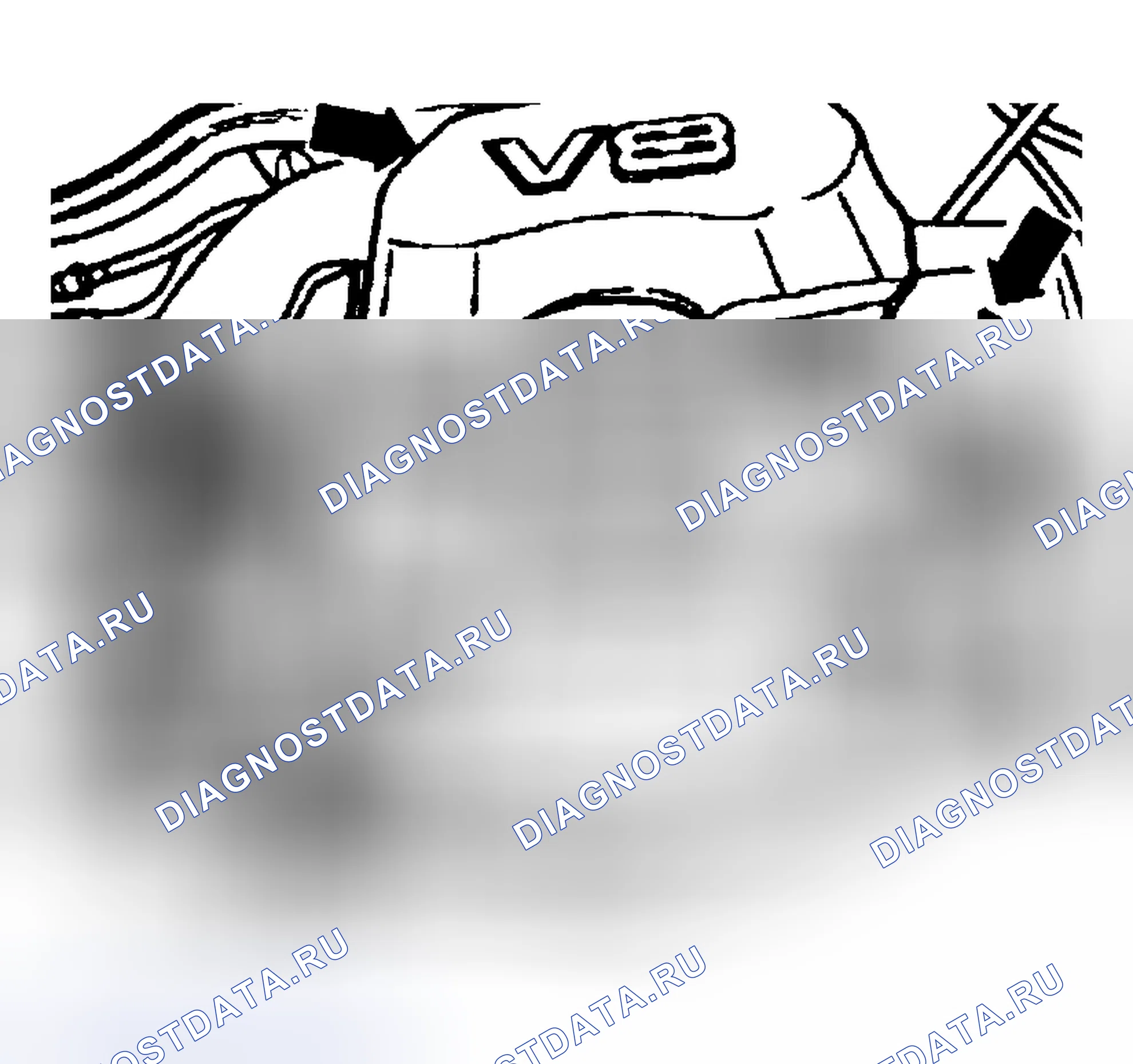 Рис. 96: Демонтаж. Audi S8 D2 рестайлинг
