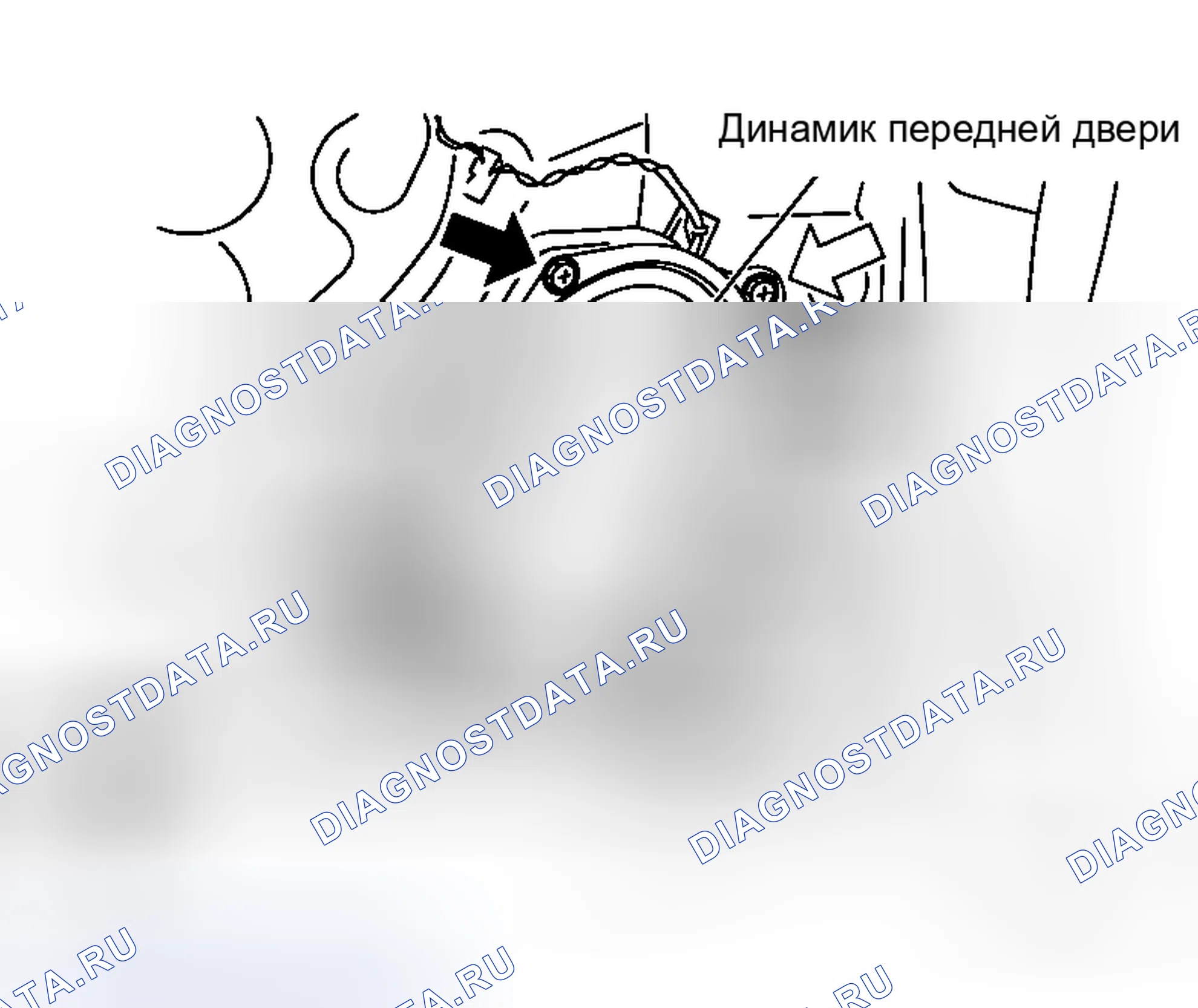 Рис. 65: ДЕМОНТАЖ. Honda Integra SJ I