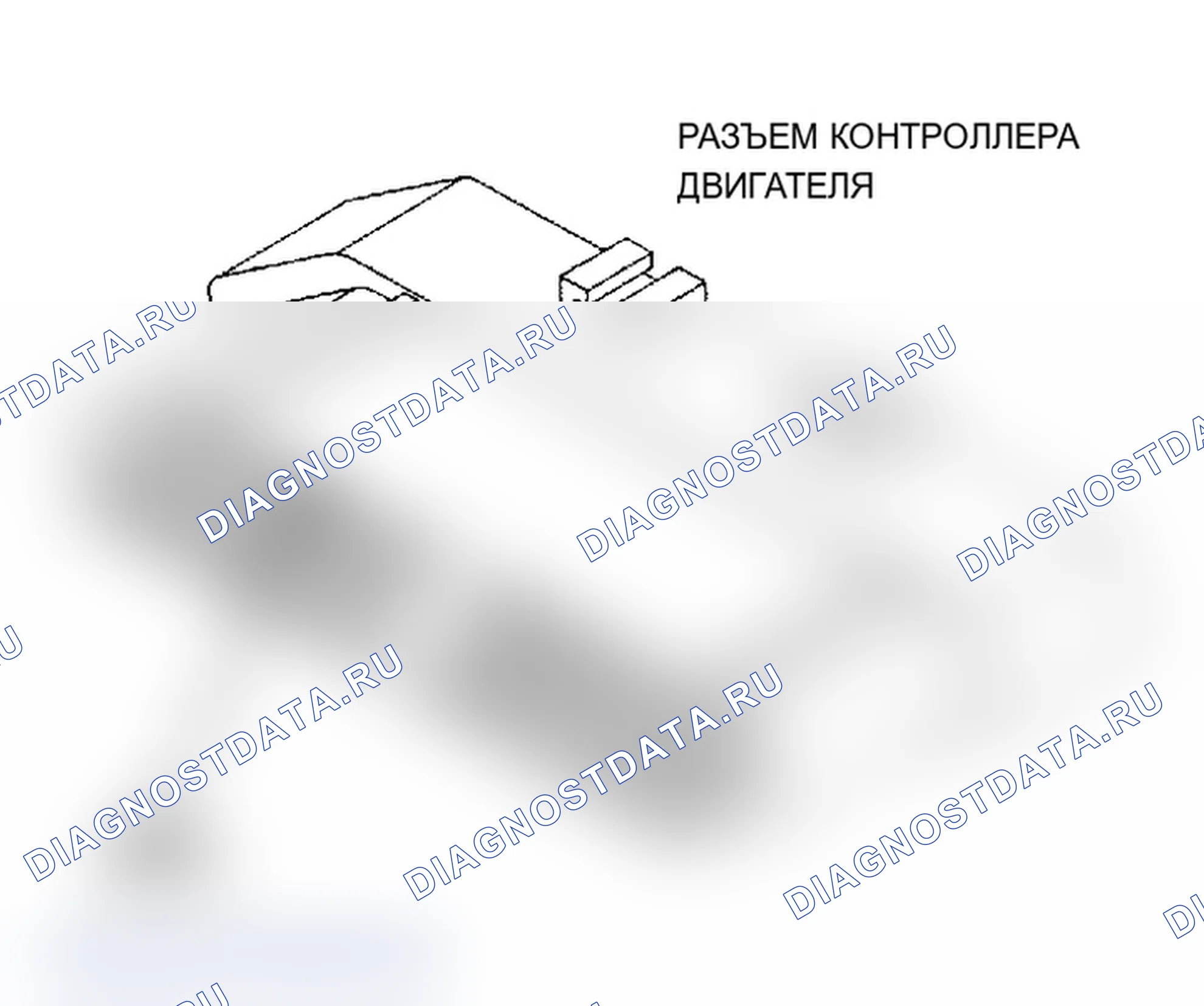 Рис. 254. Dodge Dakota 