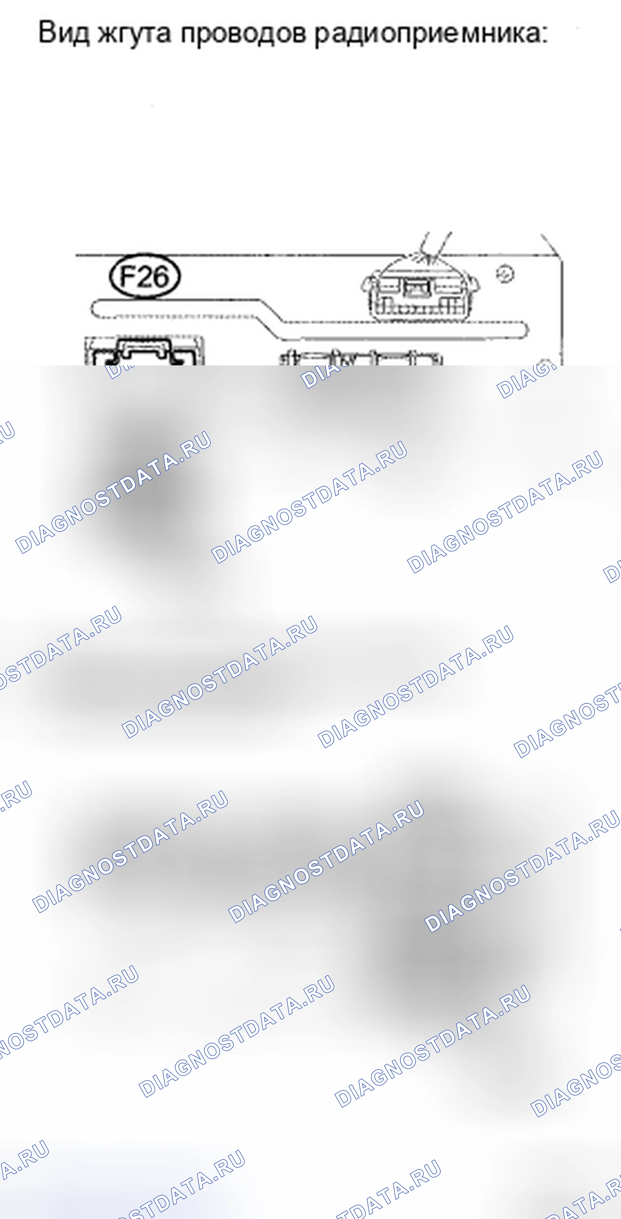 Рис. 18. Toyota Camry XV40