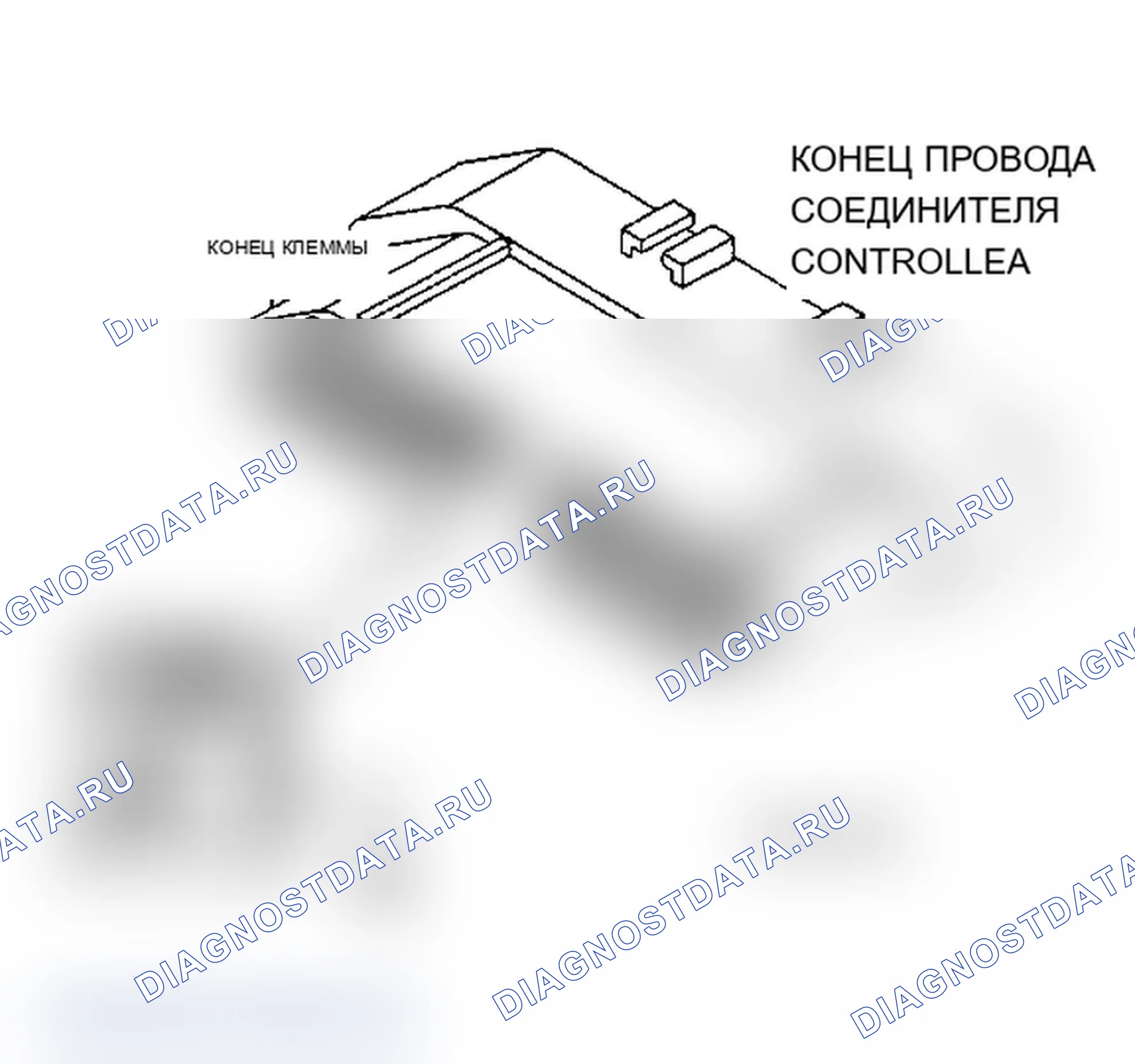 Рис. 283. Dodge Grand Caravan II