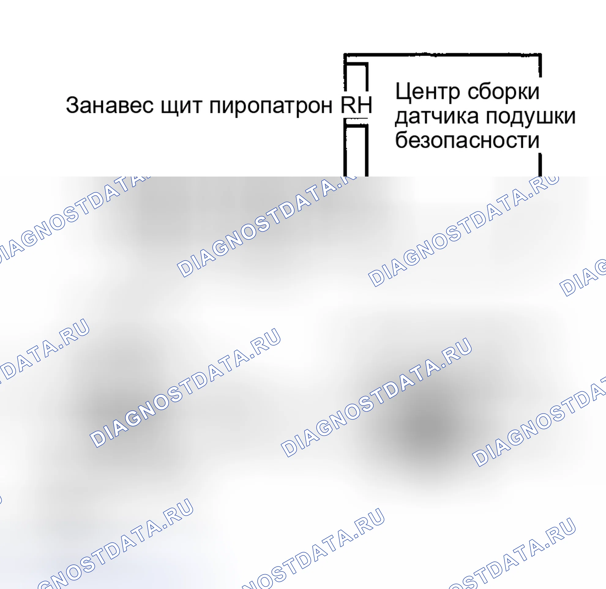 Рис. 246. Toyota Highlander I рестайлинг