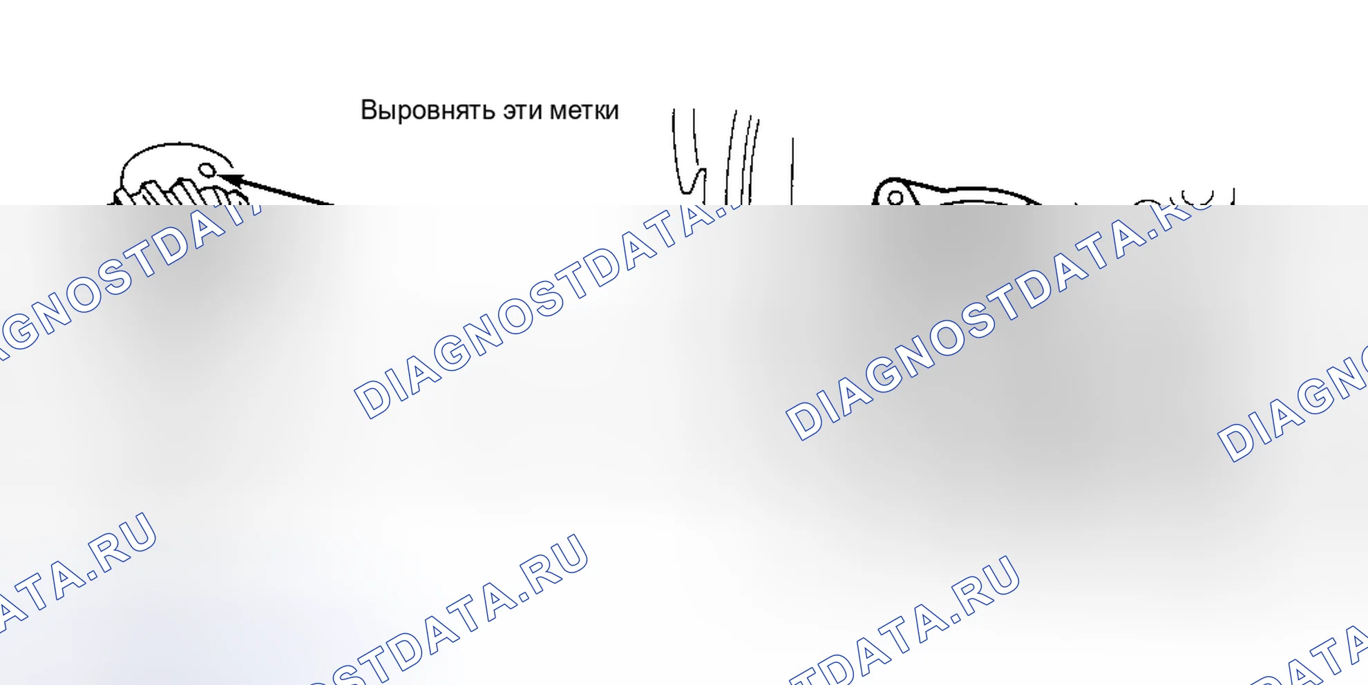 Рис. 9. Nissan Quest I