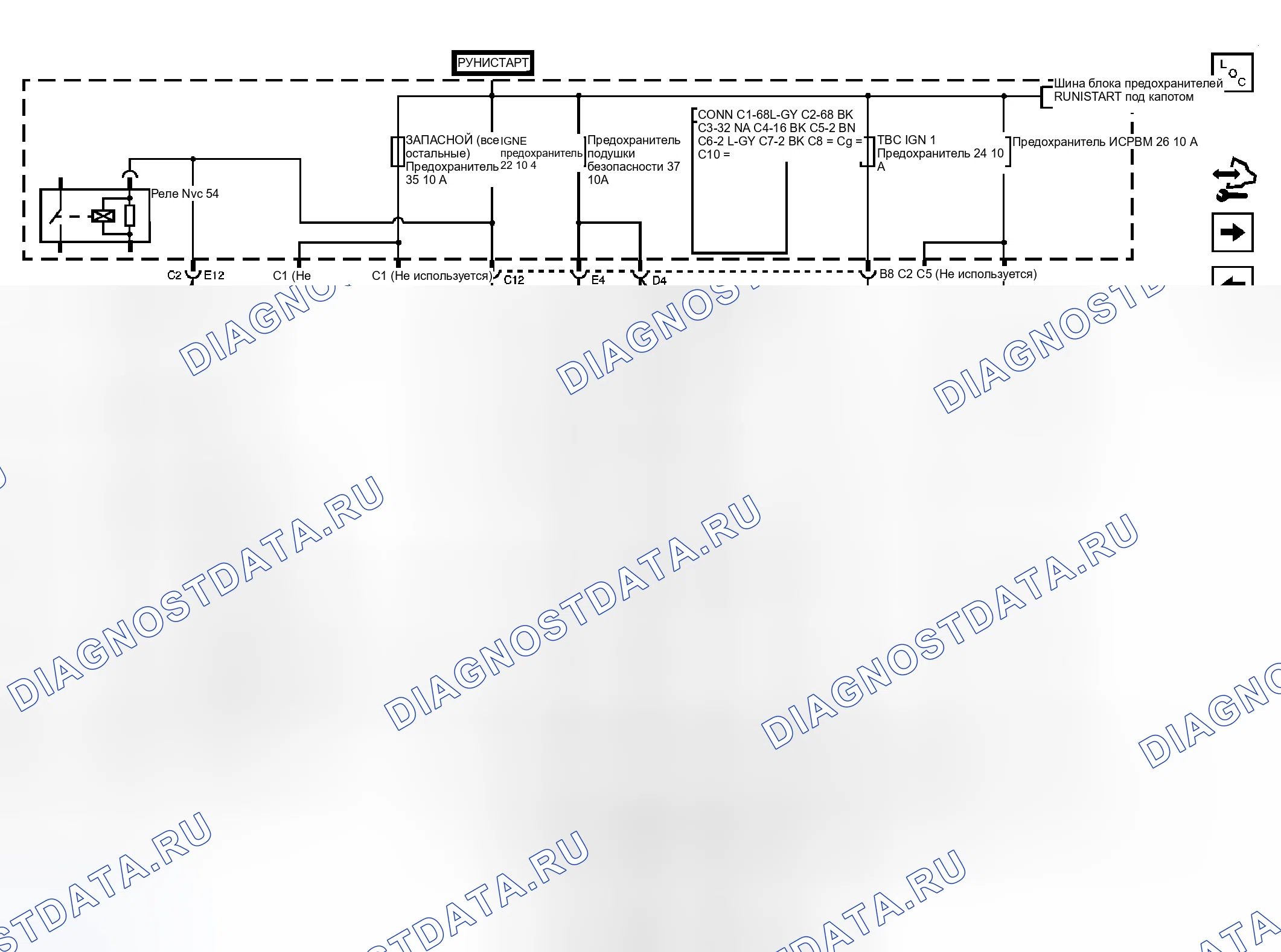 Рис. 69. Chevrolet RV Cutaway G3500 