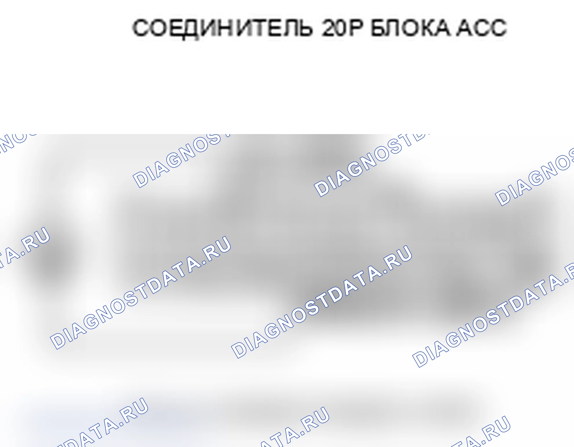 Рис. 53. Acura MDX II рестайлинг