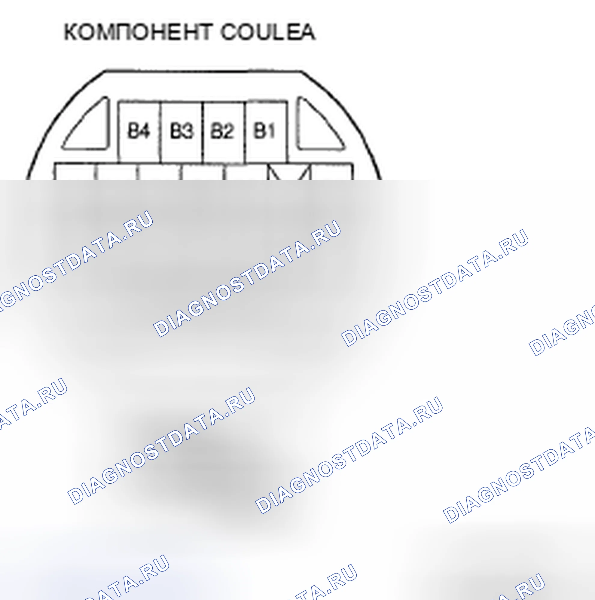 Рис. 338. Mazda CX-9 I