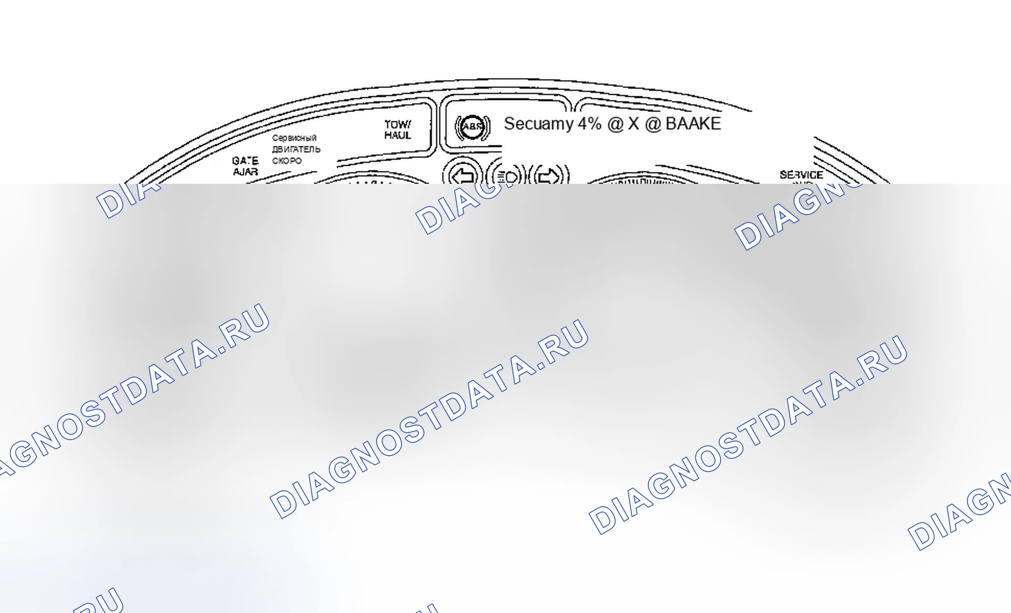Рис. 2. Chevrolet Blazer S15 рестайлинг