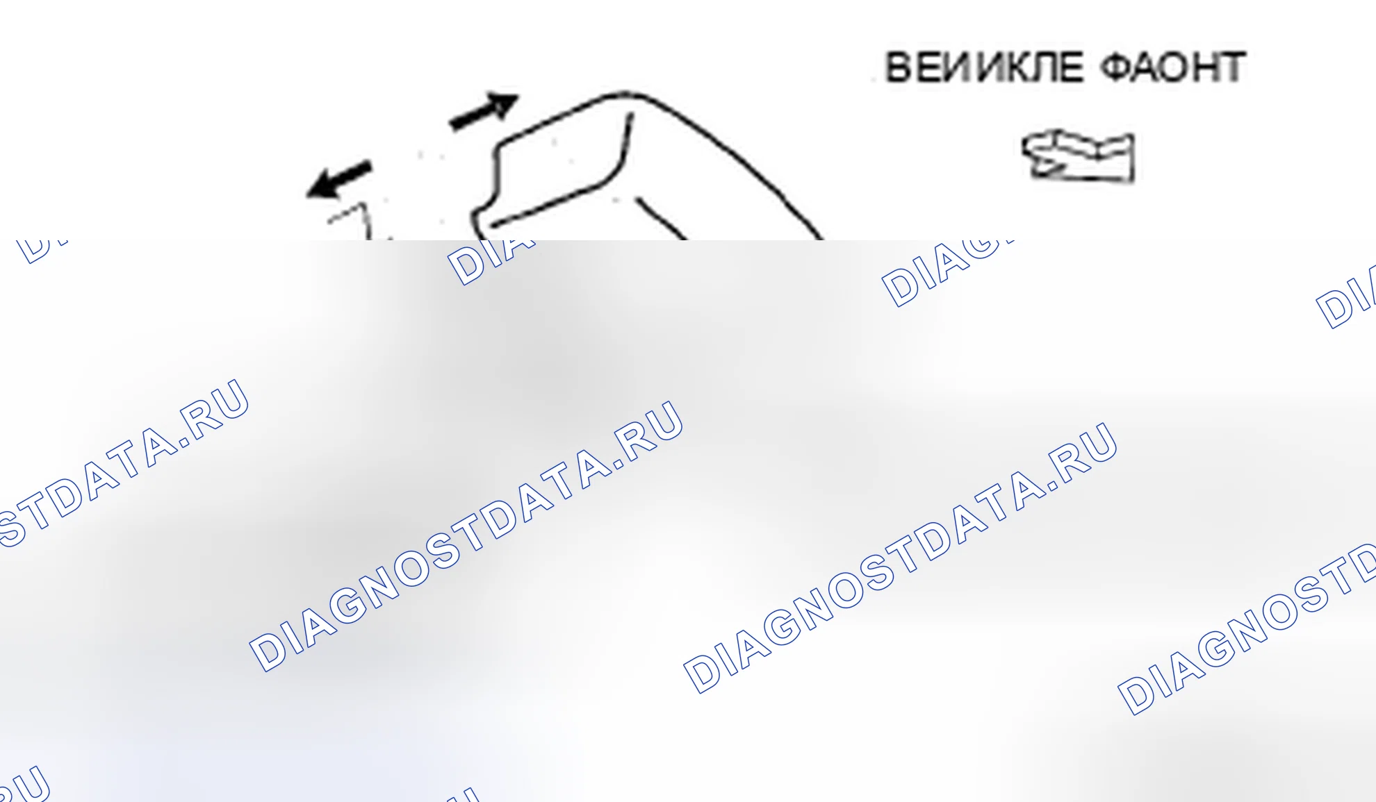 Рис. 70. Mazda 5 I рестайлинг