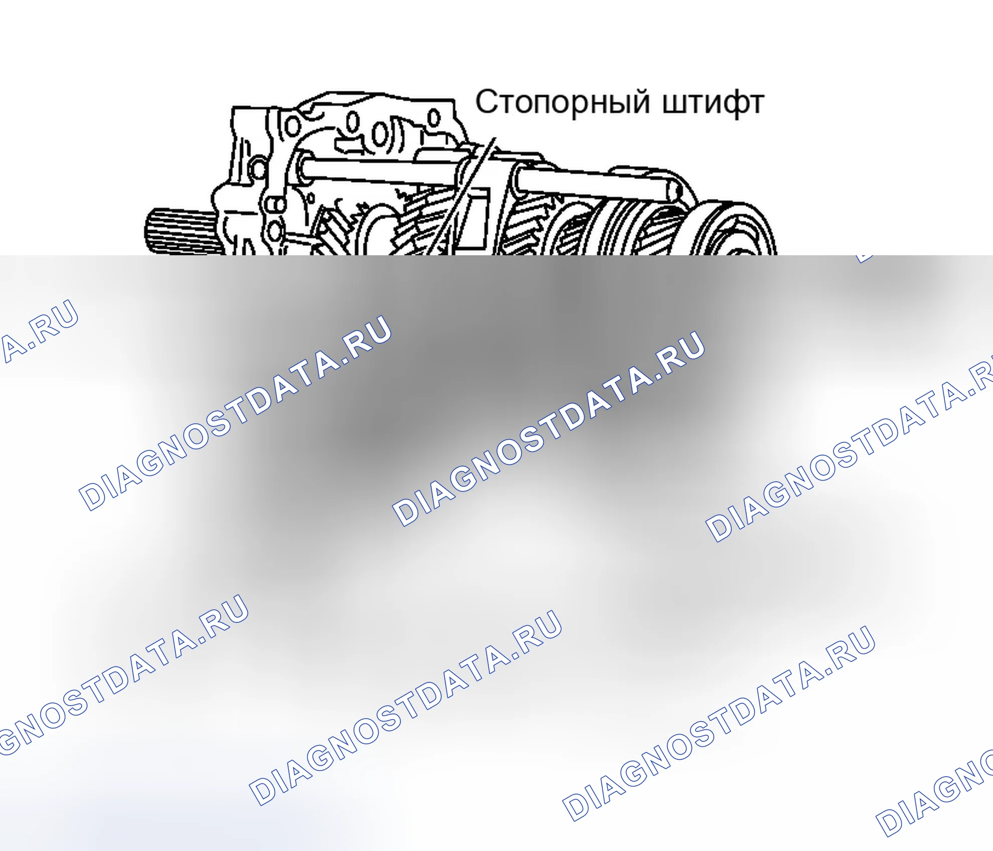 Рис. 400. Infiniti G35 III
