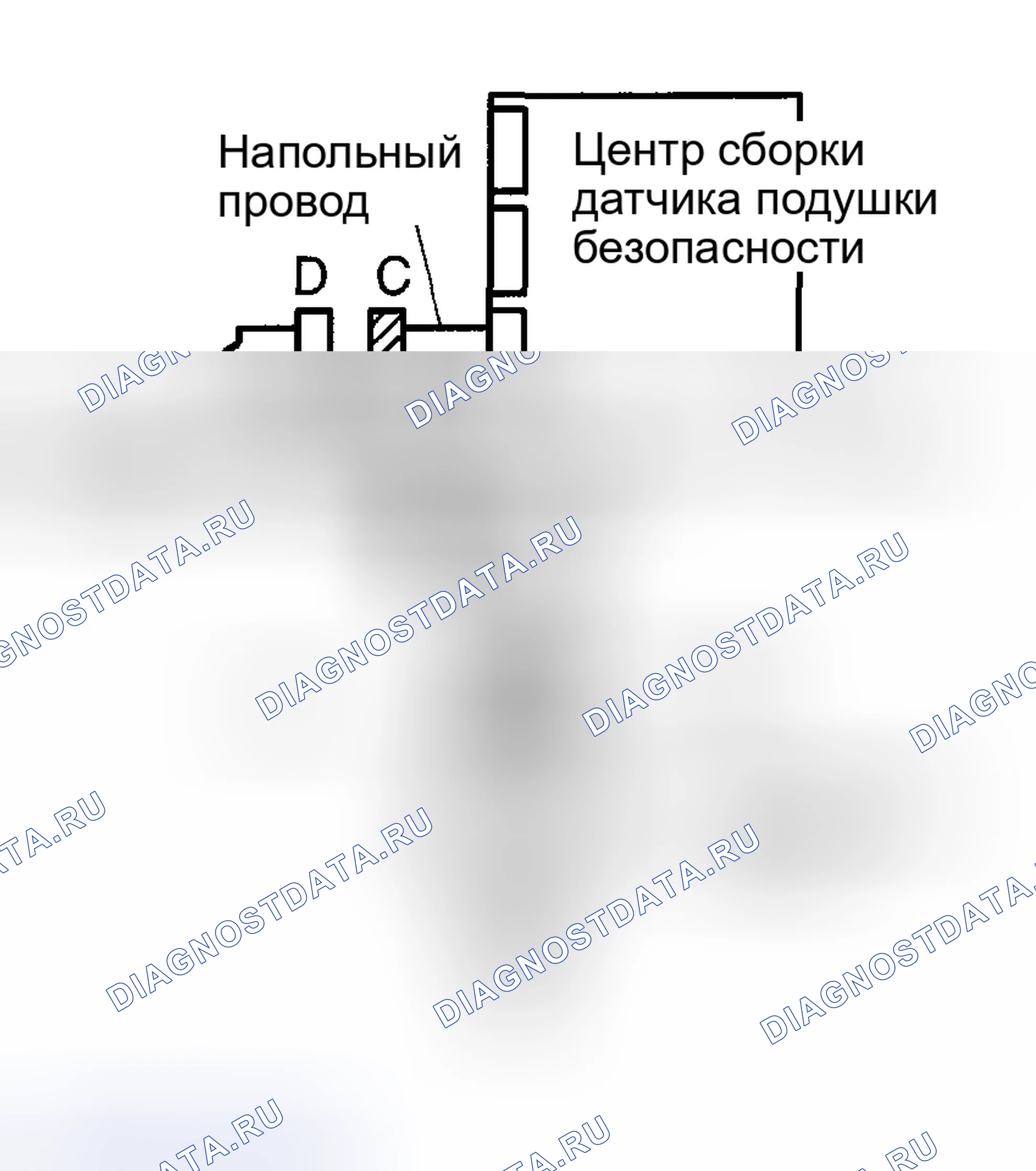 Рис. 284. Toyota Matrix E130