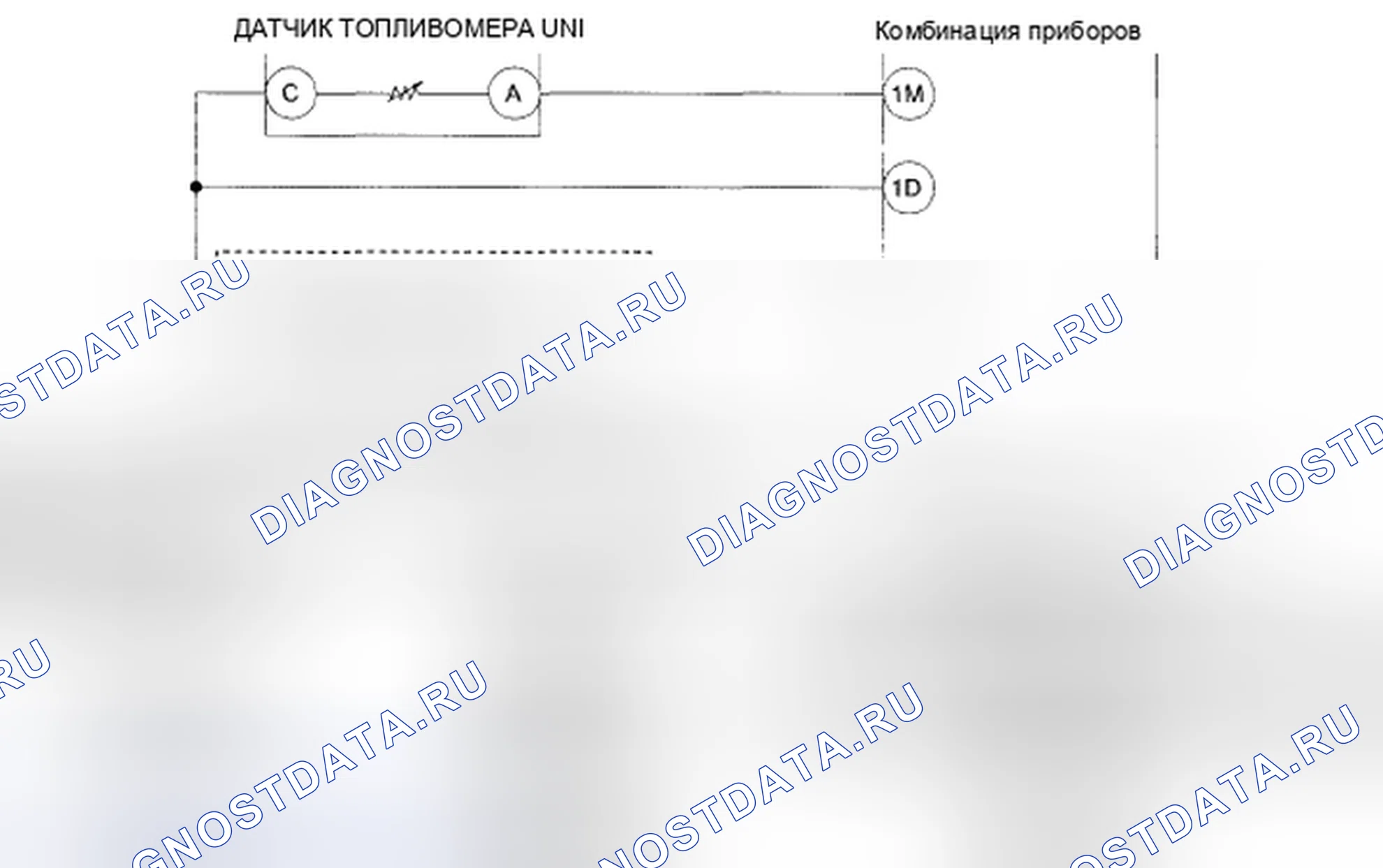Рис. 5: расшифровка кода ошибки B1204 [КОМБИНАЦИЯ ПРИБОРОВ]. Mazda CX-9 I