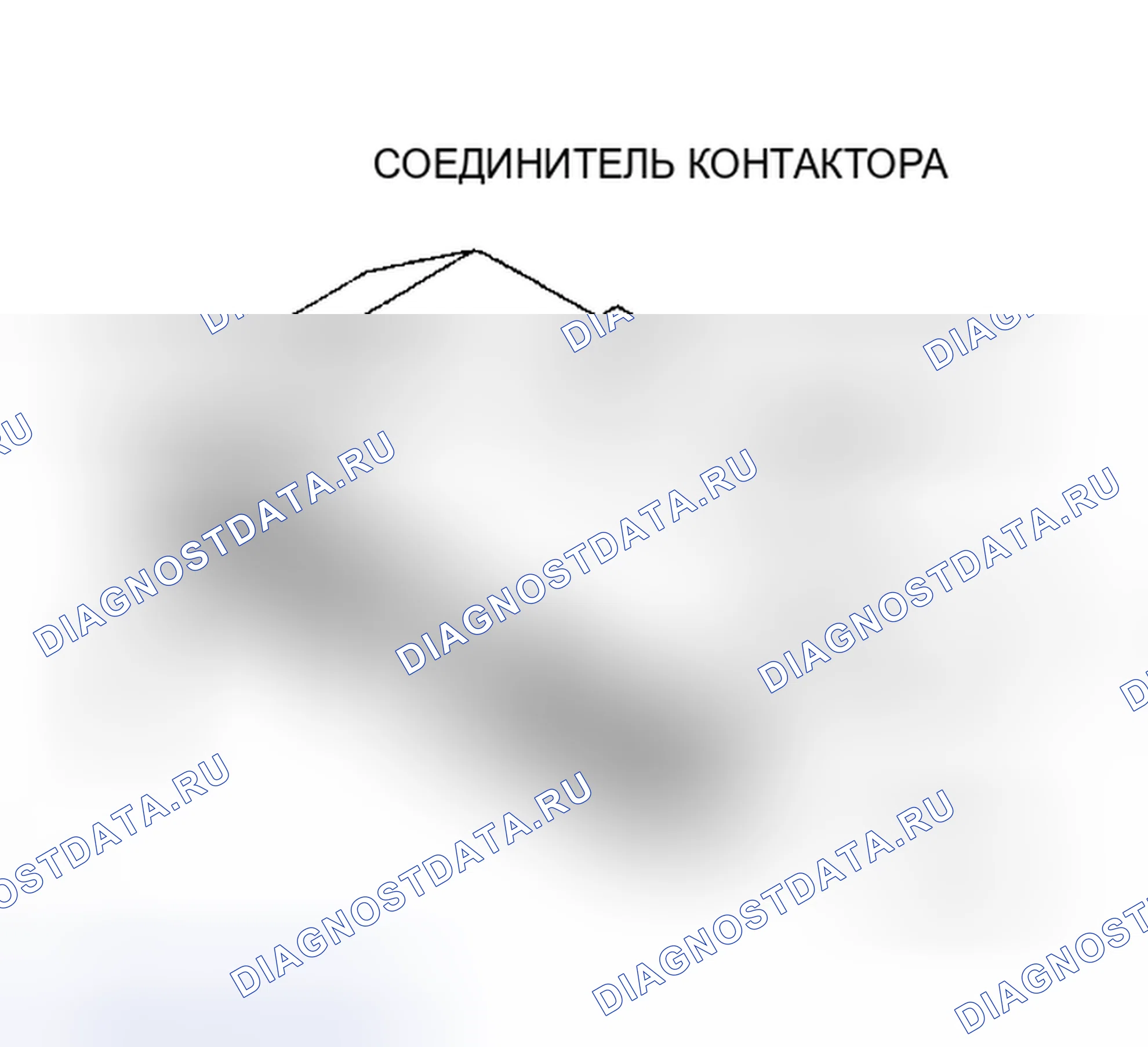 Рис. 118. Dodge Caravan II