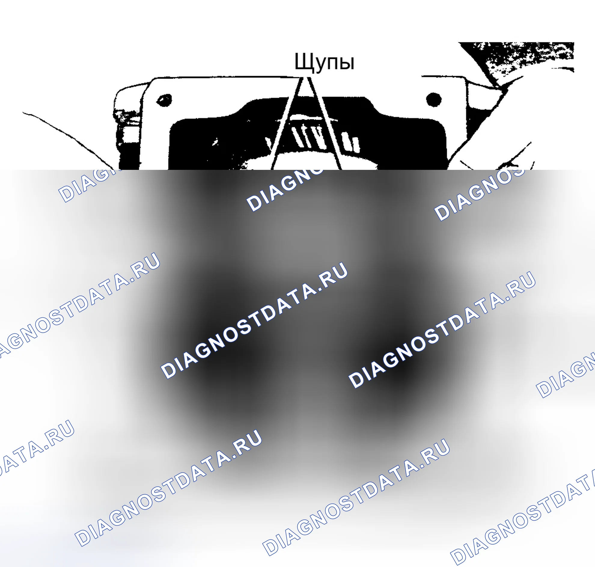Рис. 2: РАЗБОРКА КОРОБКИ ПЕРЕДАЧ. Dodge Cab & Chassis Dakota 