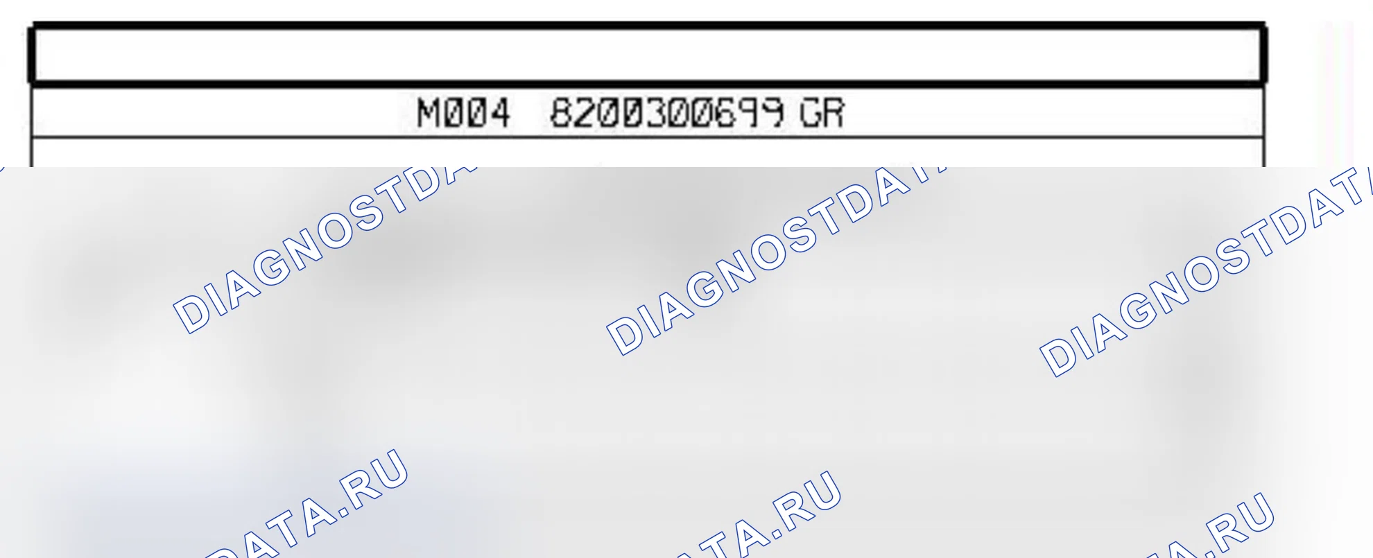 Распиновка разъёма R9 — Раз. элпров. приб. пан./передка куз.. Renault Megane II