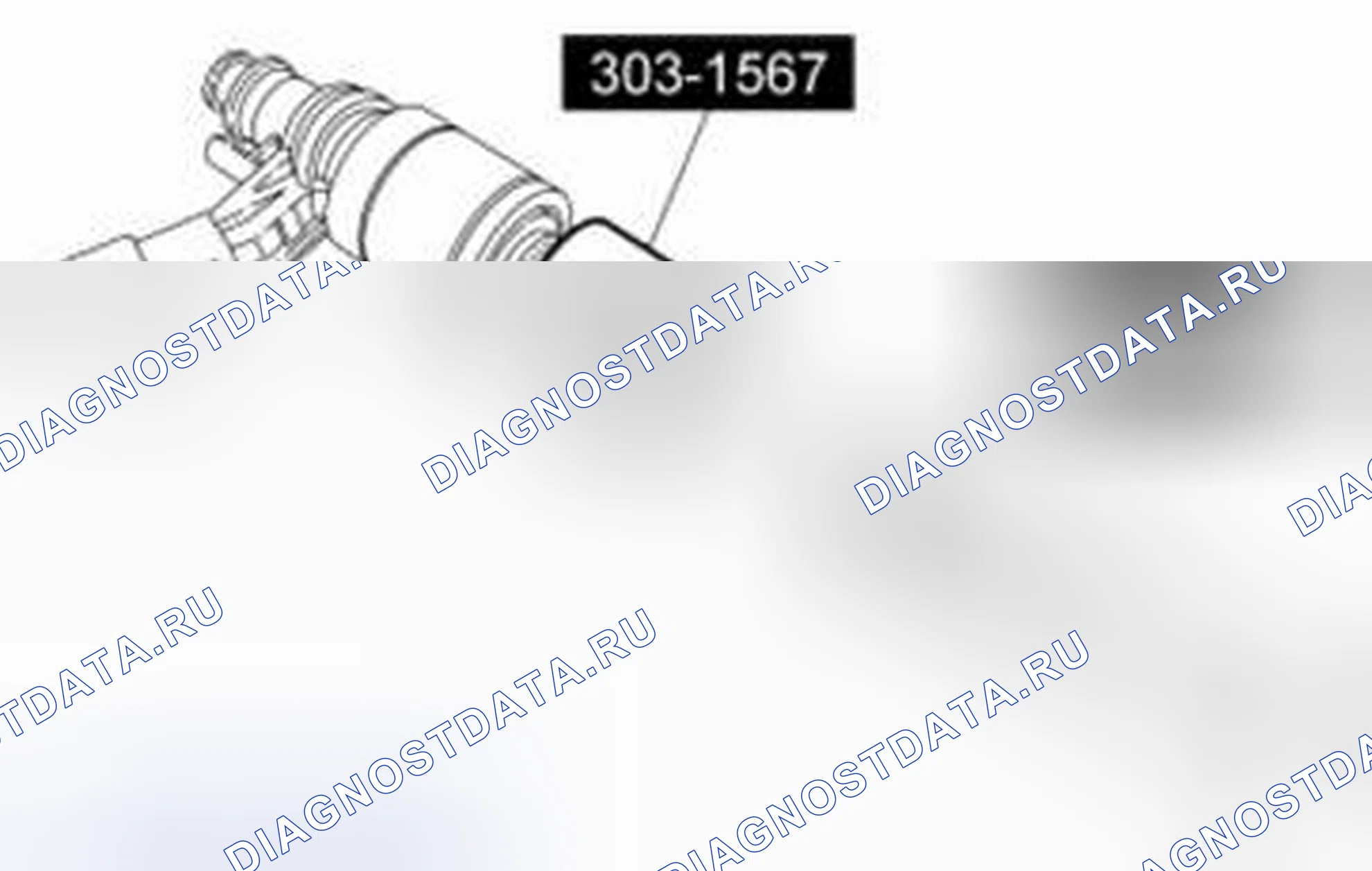 Рис. 542. Ford F-150 XII
