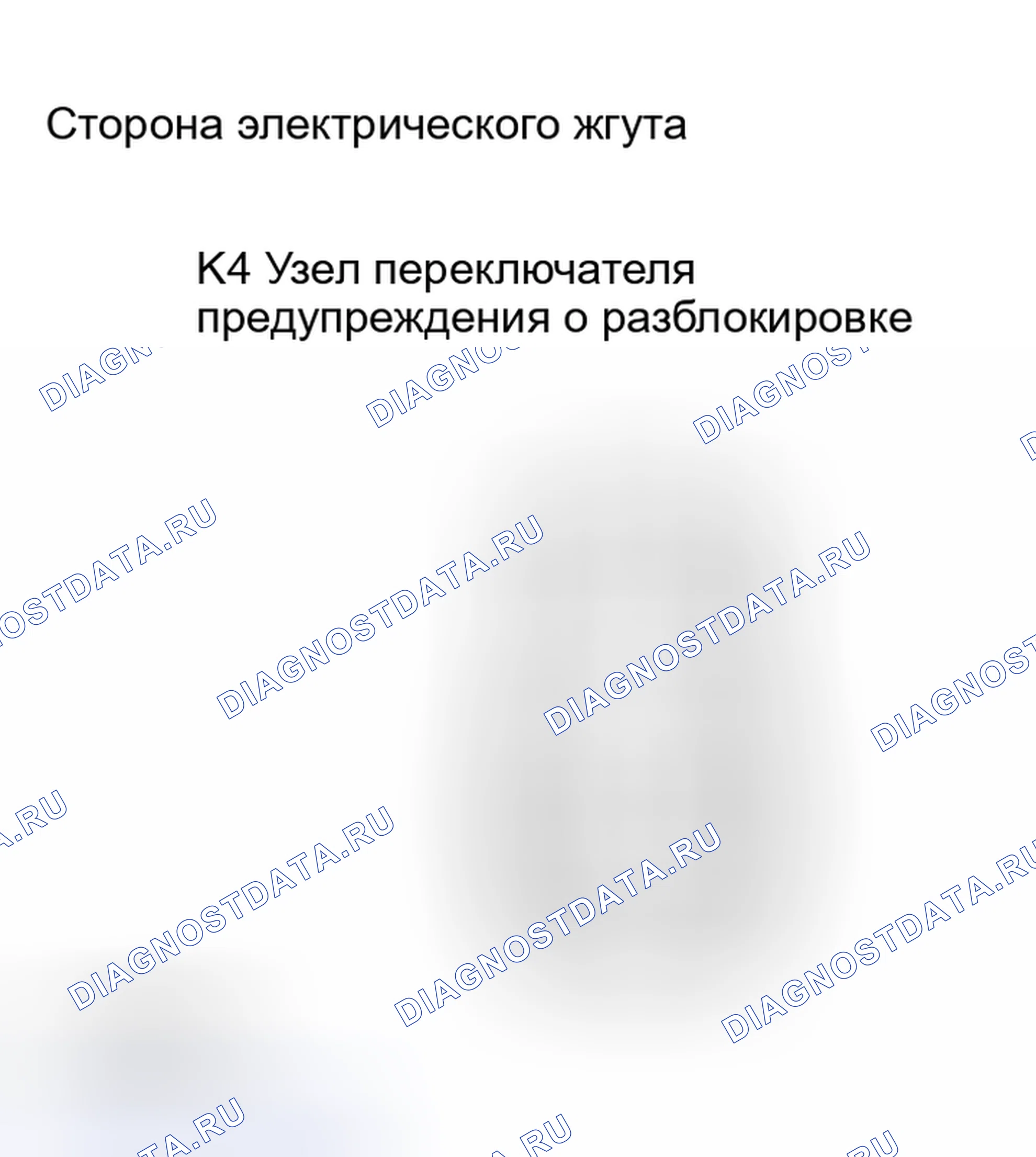 Рис. 184. Lexus RX II