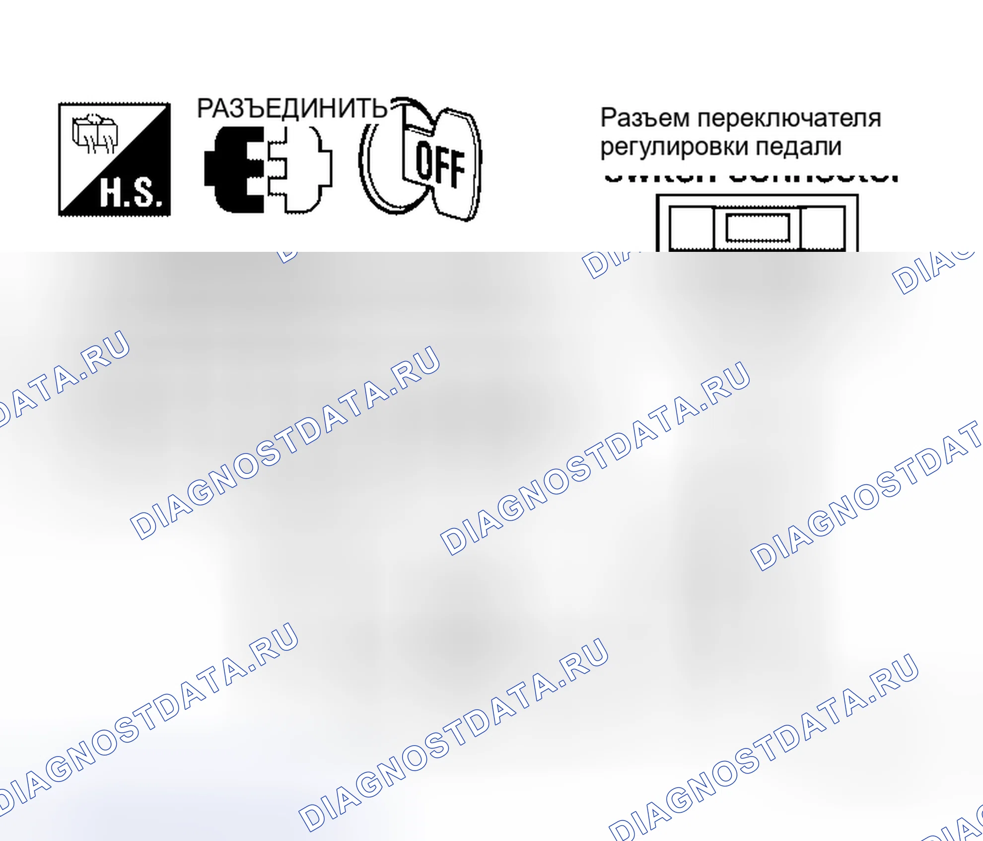 Рис. 73. Honda Jazz AA I
