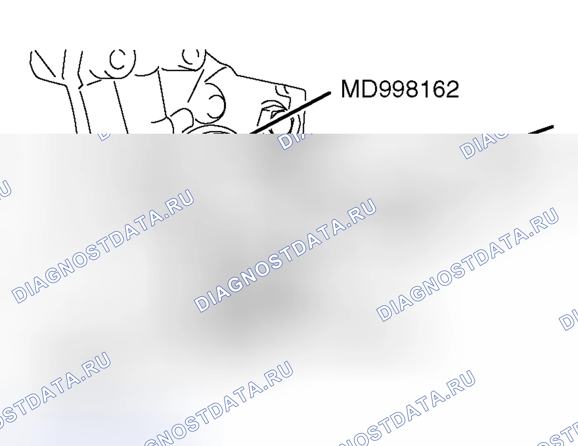 Рис. 246: > > J < < УСТАНОВКА ВИЛКИ. Honda Envix I
