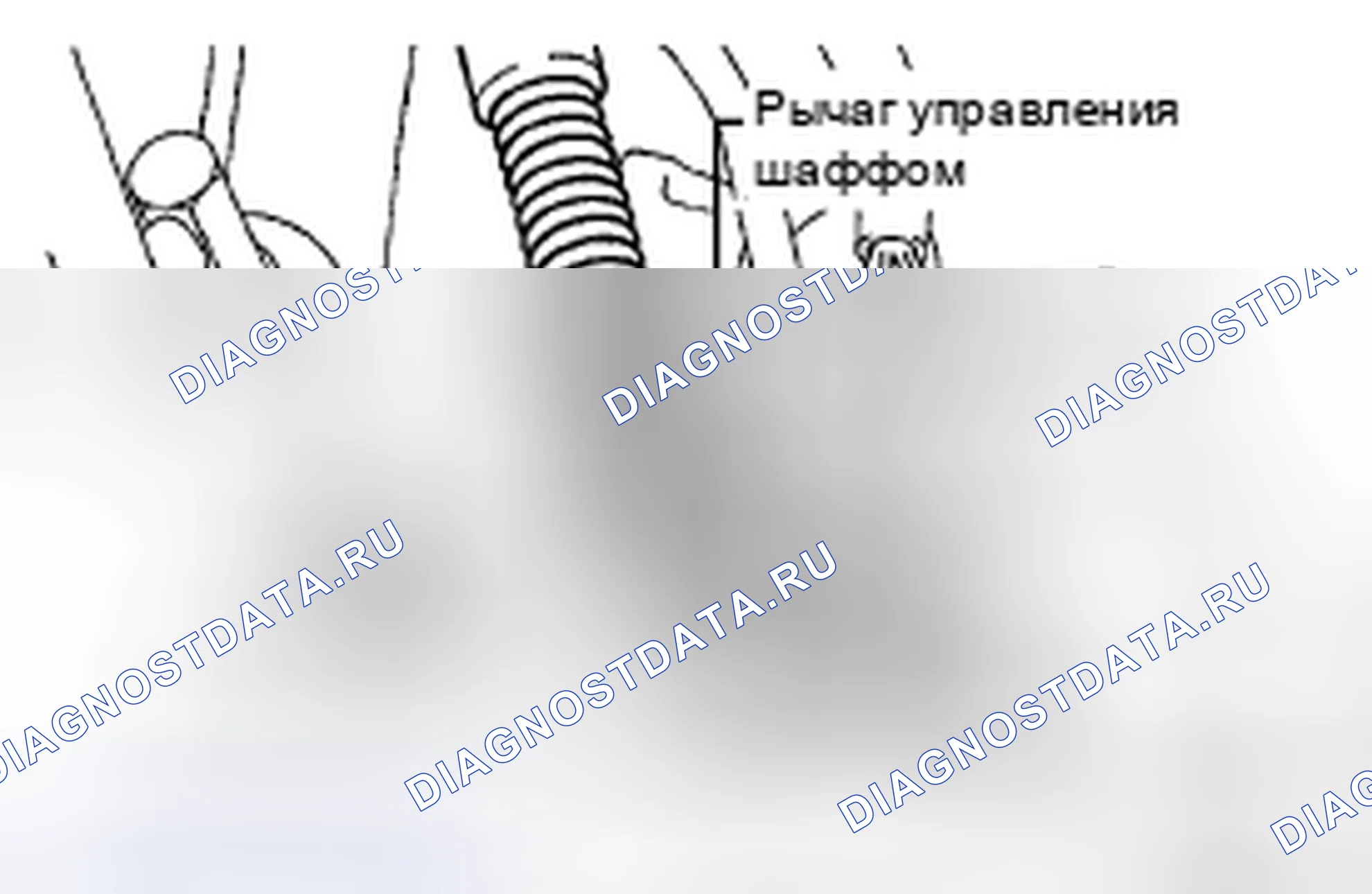 Рис. 73: ДЕМОНТАЖ. Kia Sorento I рестайлинг