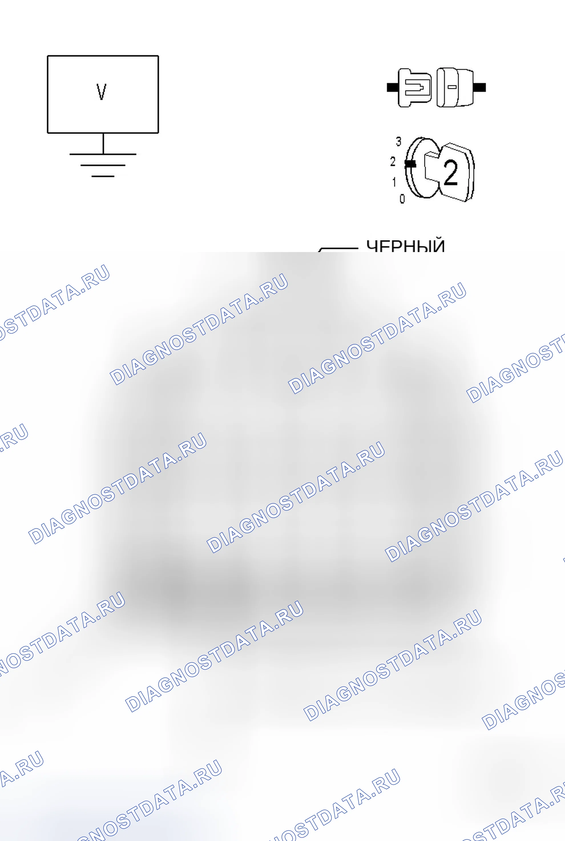 Рис. 137. Dodge Magnum I