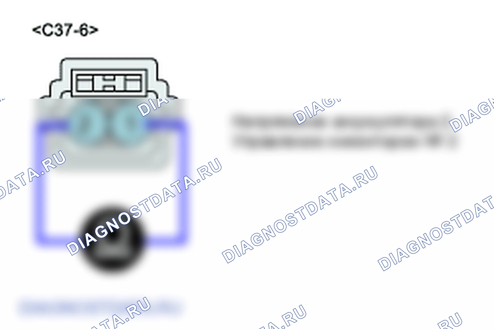 P0265: Цилиндр 2 - высокий уровень в контуре инжектора. Hyundai Santa Fe CM