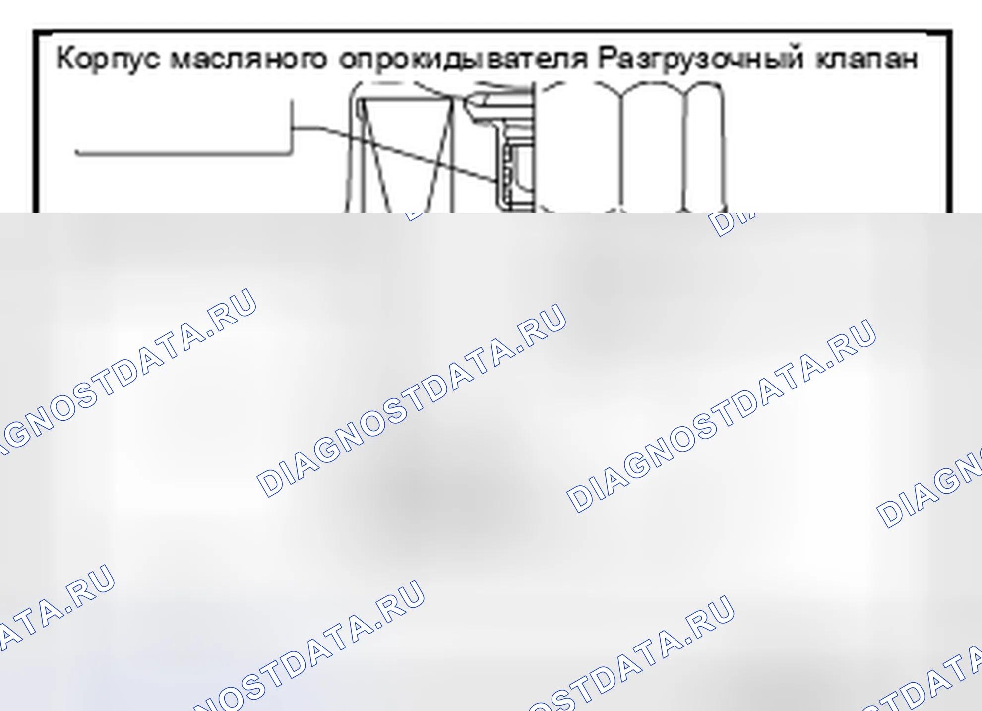 Рис. 22. Nissan Pathfinder IV рестайлинг