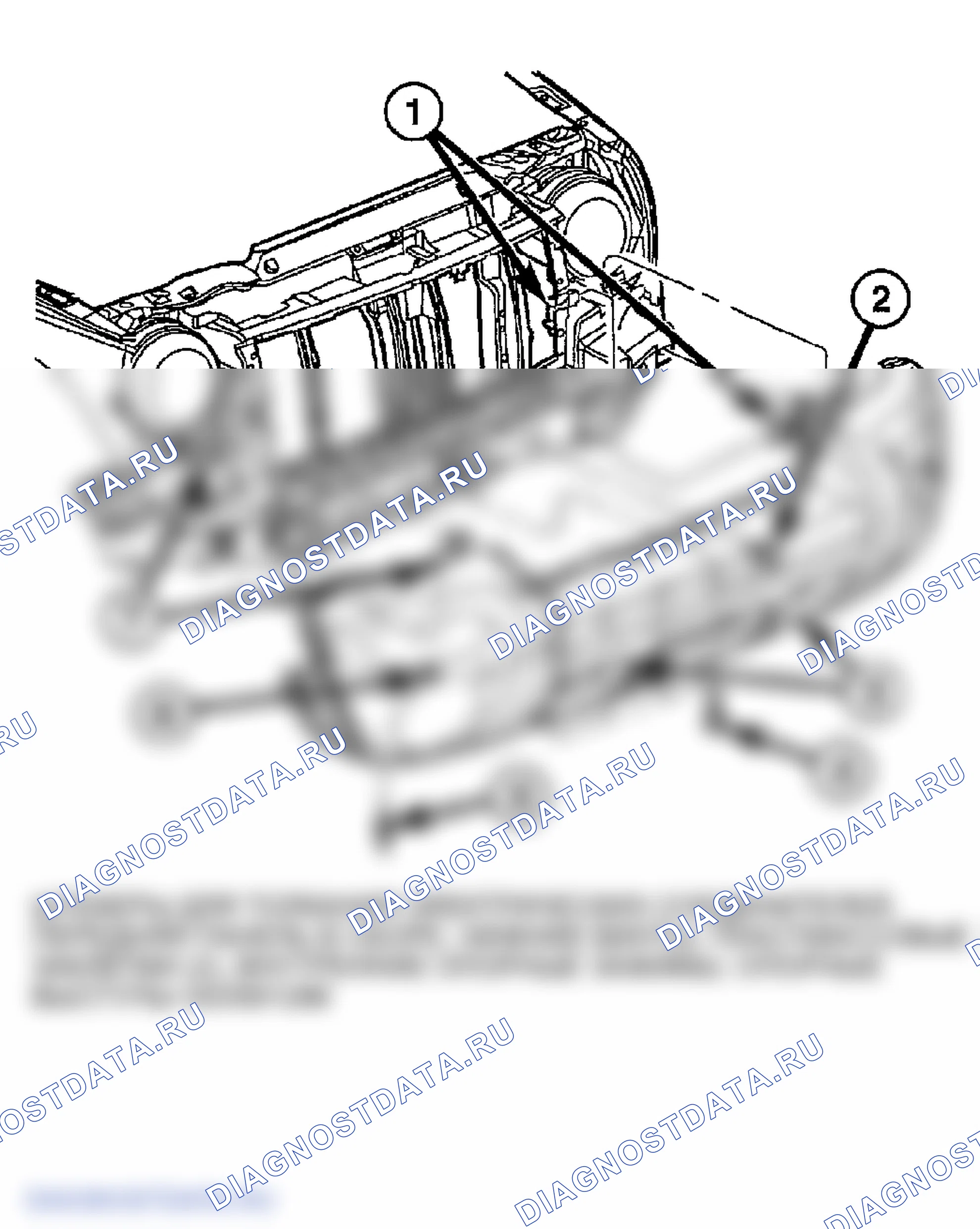 Рис. 2: ДЕМОНТАЖ. Jeep Liberty I