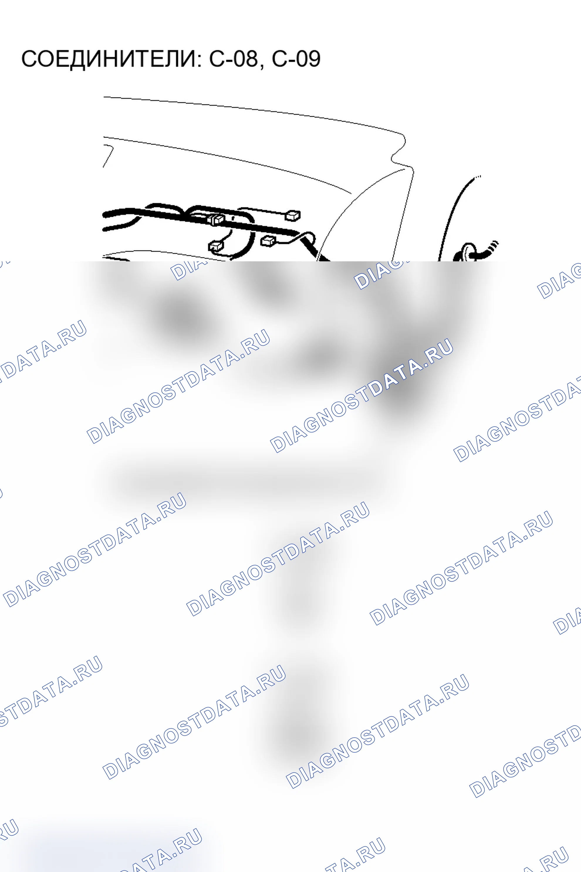 Рис. 106. Mitsubishi Lancer Ralliart IX рестайлинг