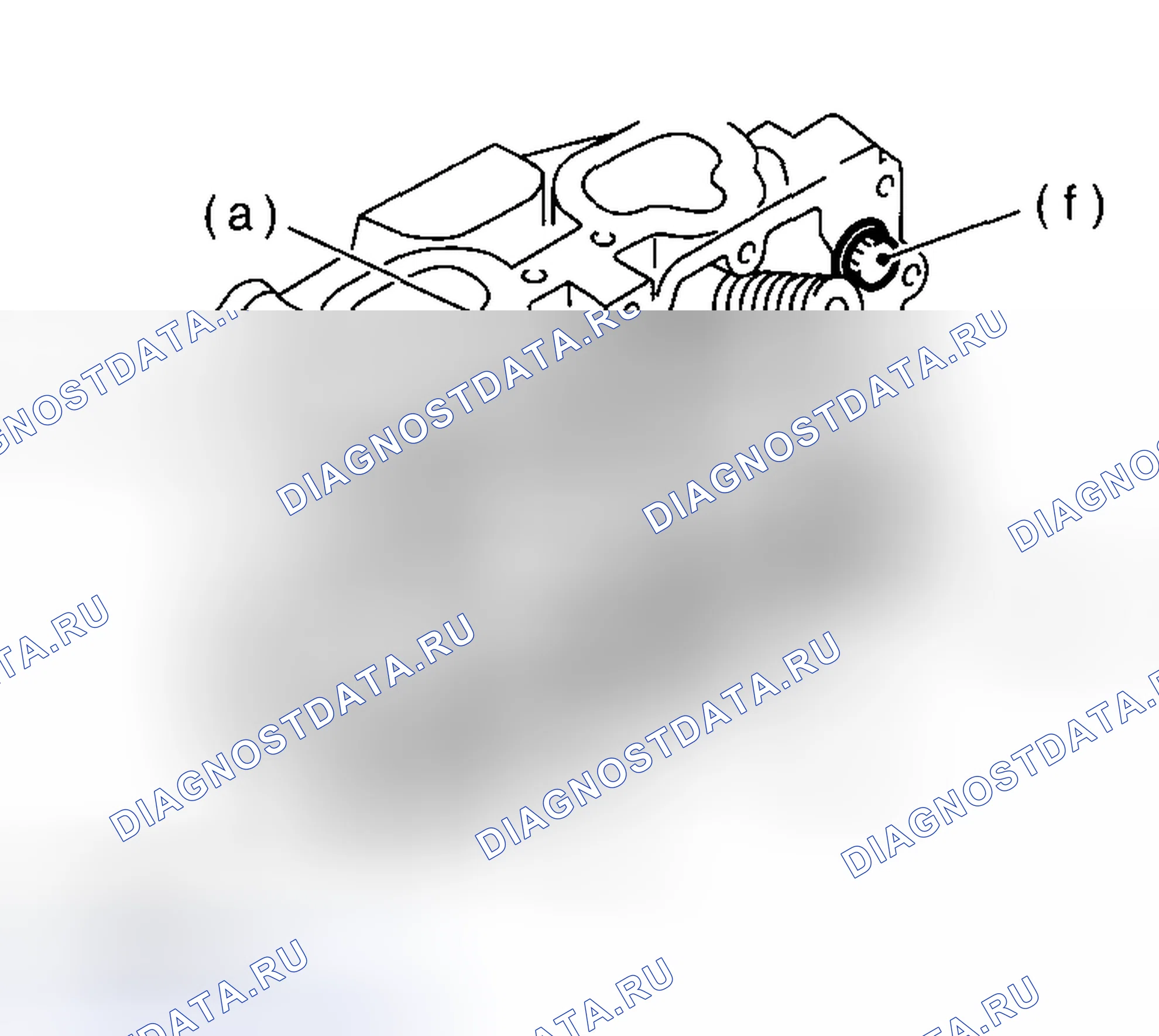 Рис. 221: УСТАНОВКА. Honda WR-V I