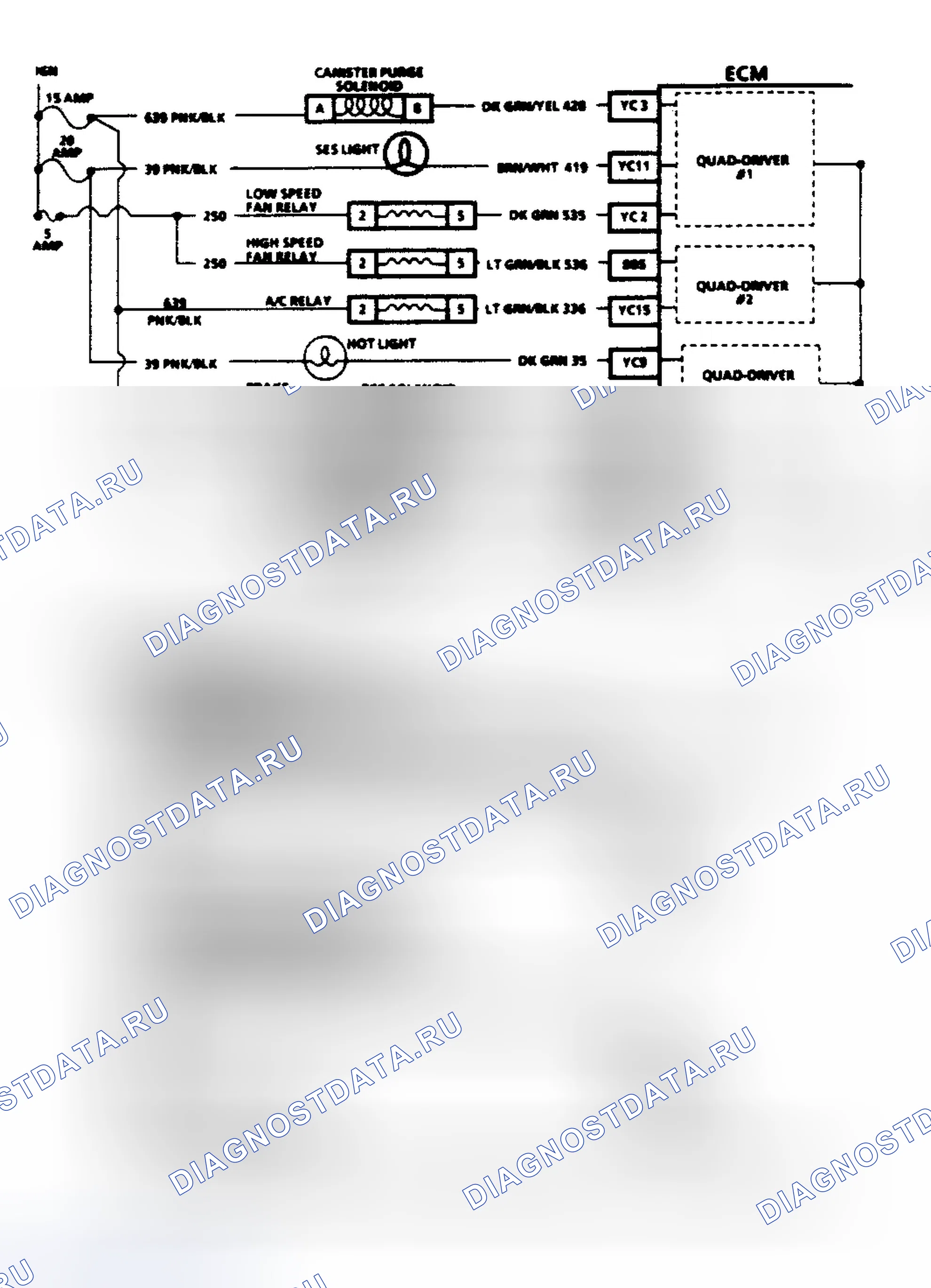 Рис. 537: Код 26, (2 из 3) Ошибка модуля квадратурного драйвера (QDM). Buick LeSabre VI